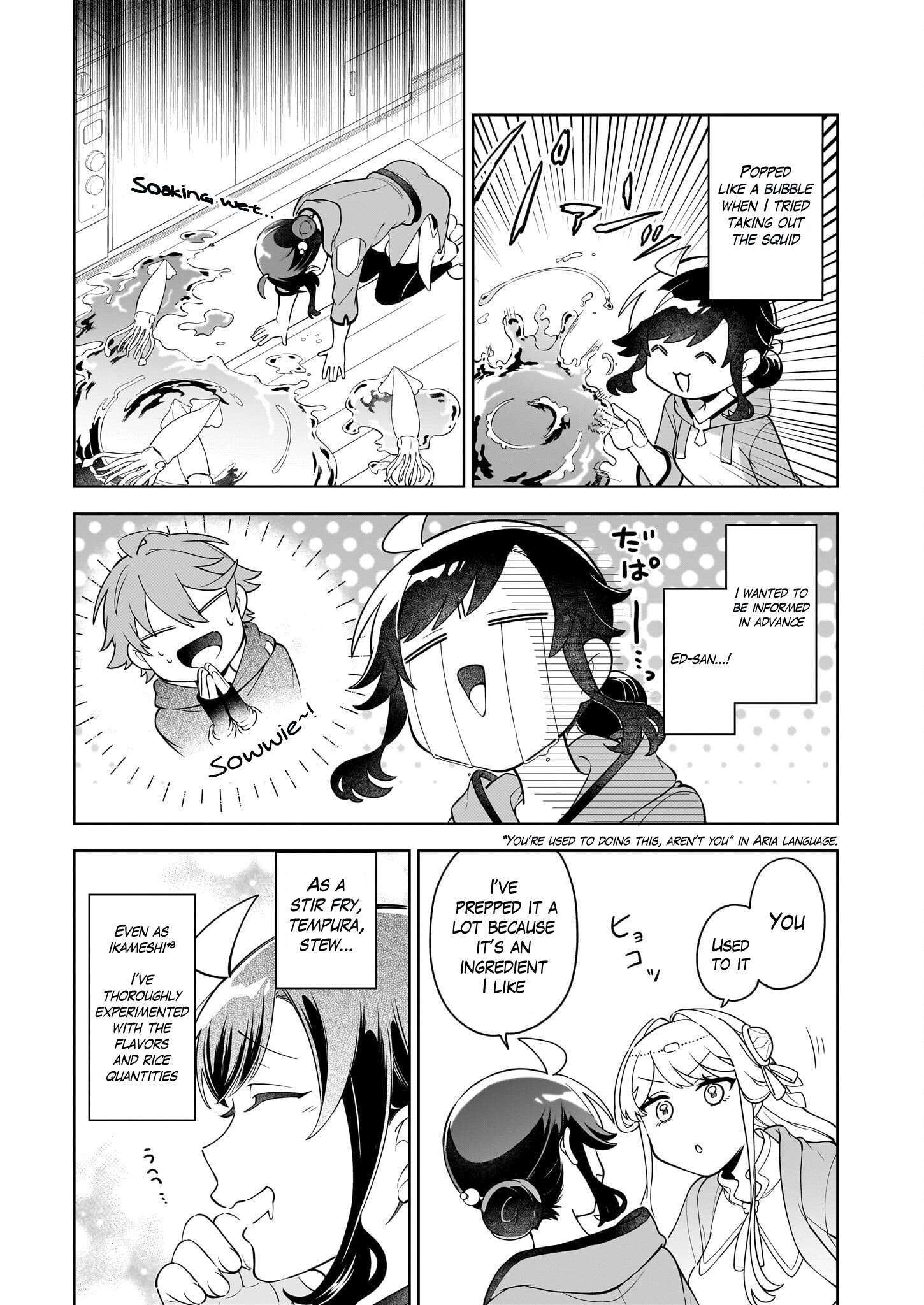 Page 4 of Chapter 18.3