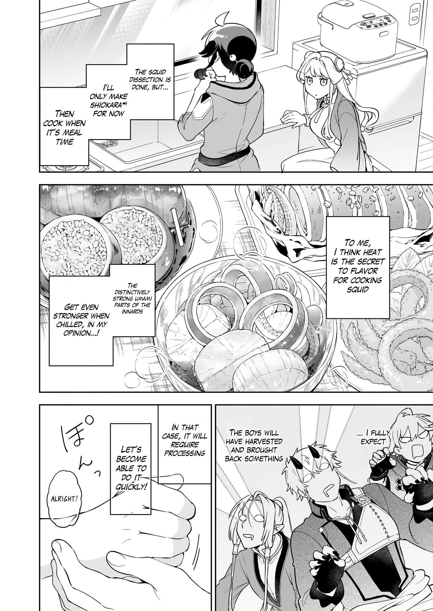 Page 5 of Chapter 18.3