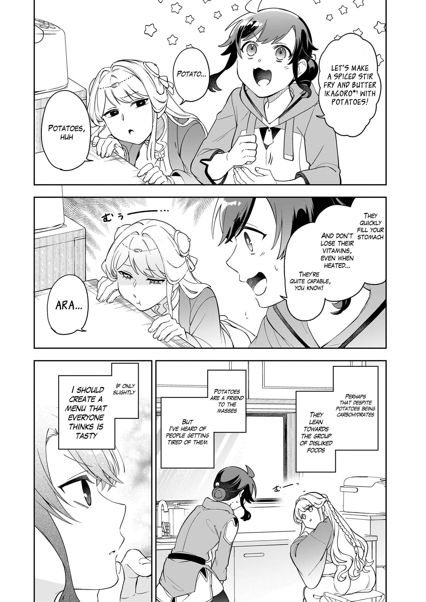 Page 6 of Chapter 18.3