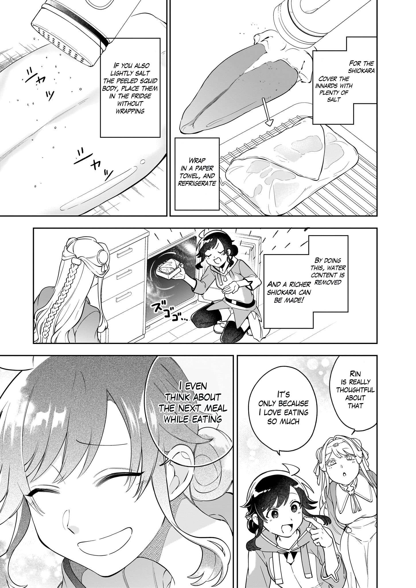 Page 8 of Chapter 18.3