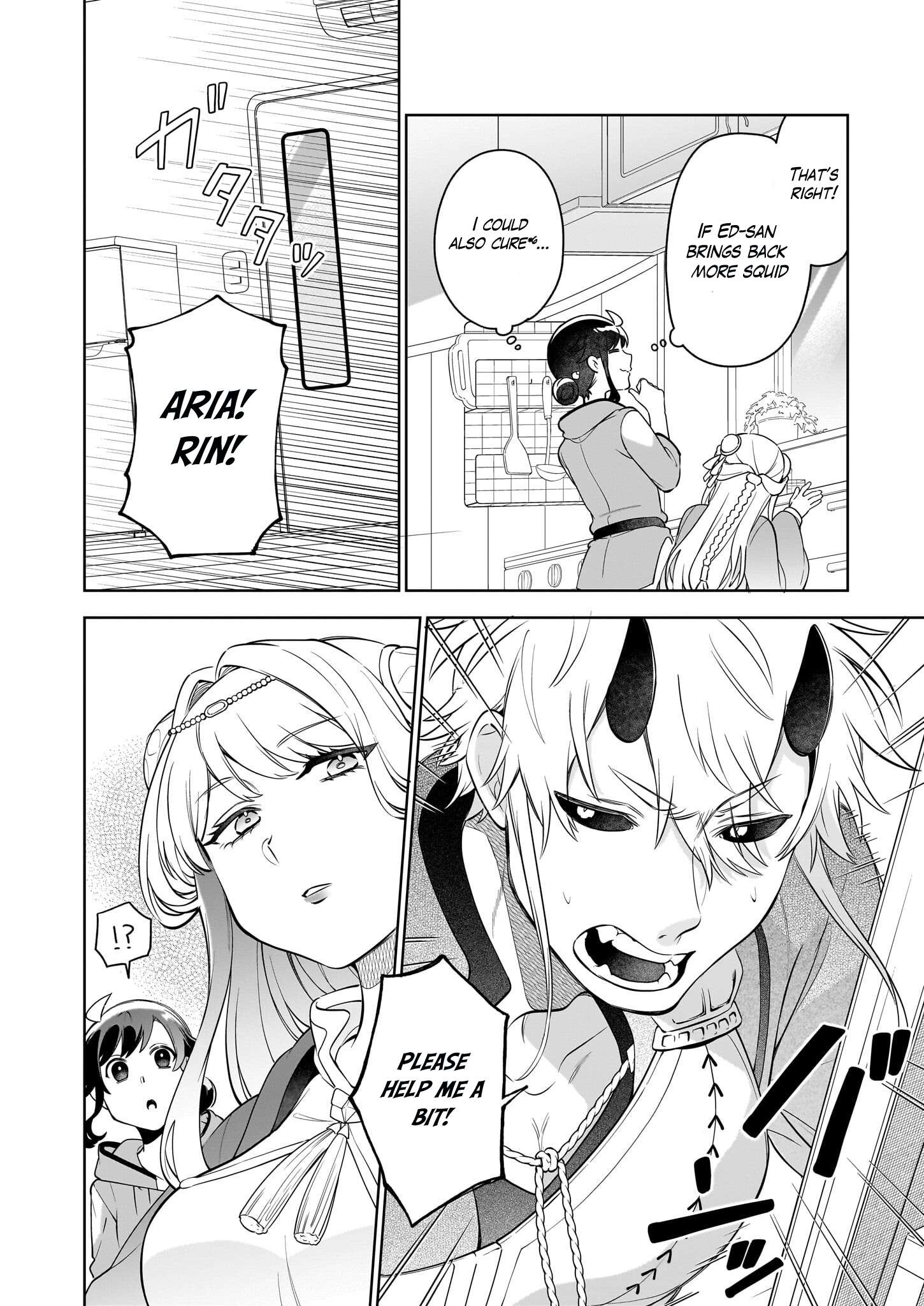 Page 9 of Chapter 18.3