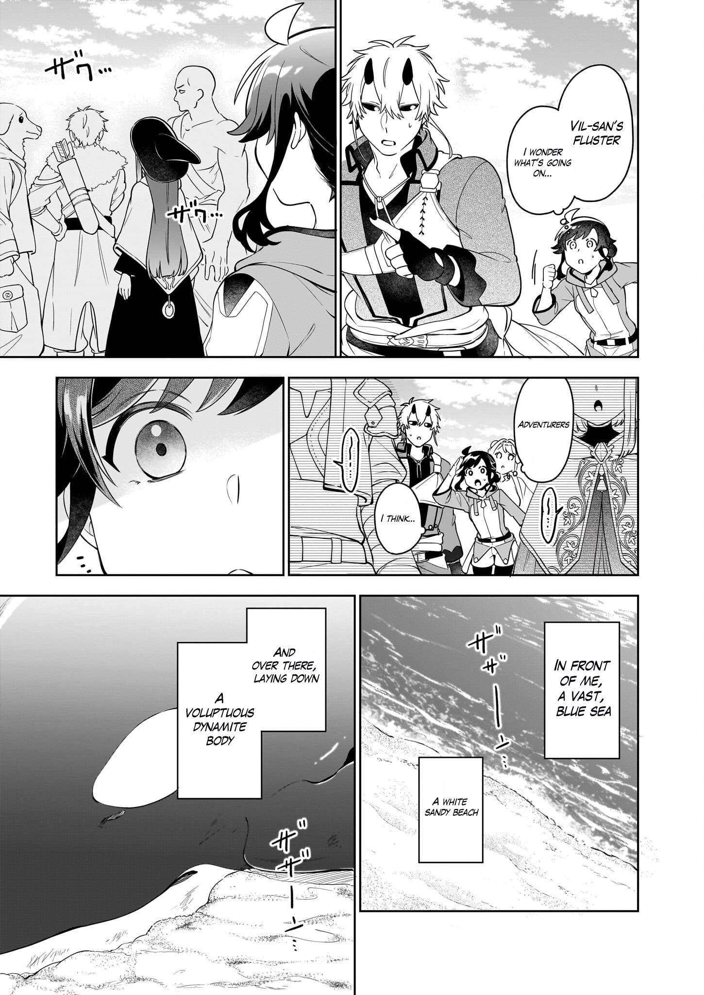 Page 10 of Chapter 18.3