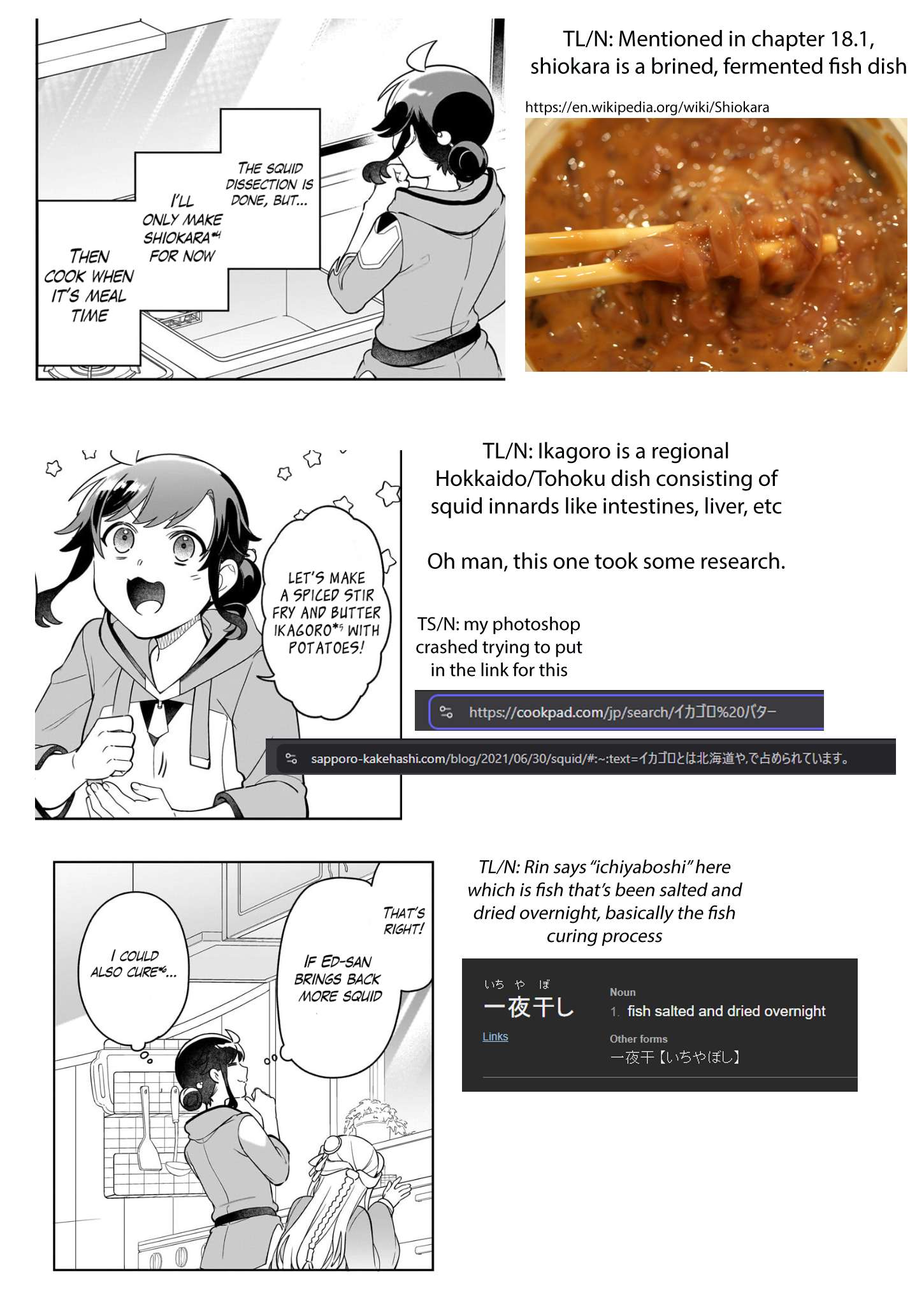 Page 13 of Chapter 18.3
