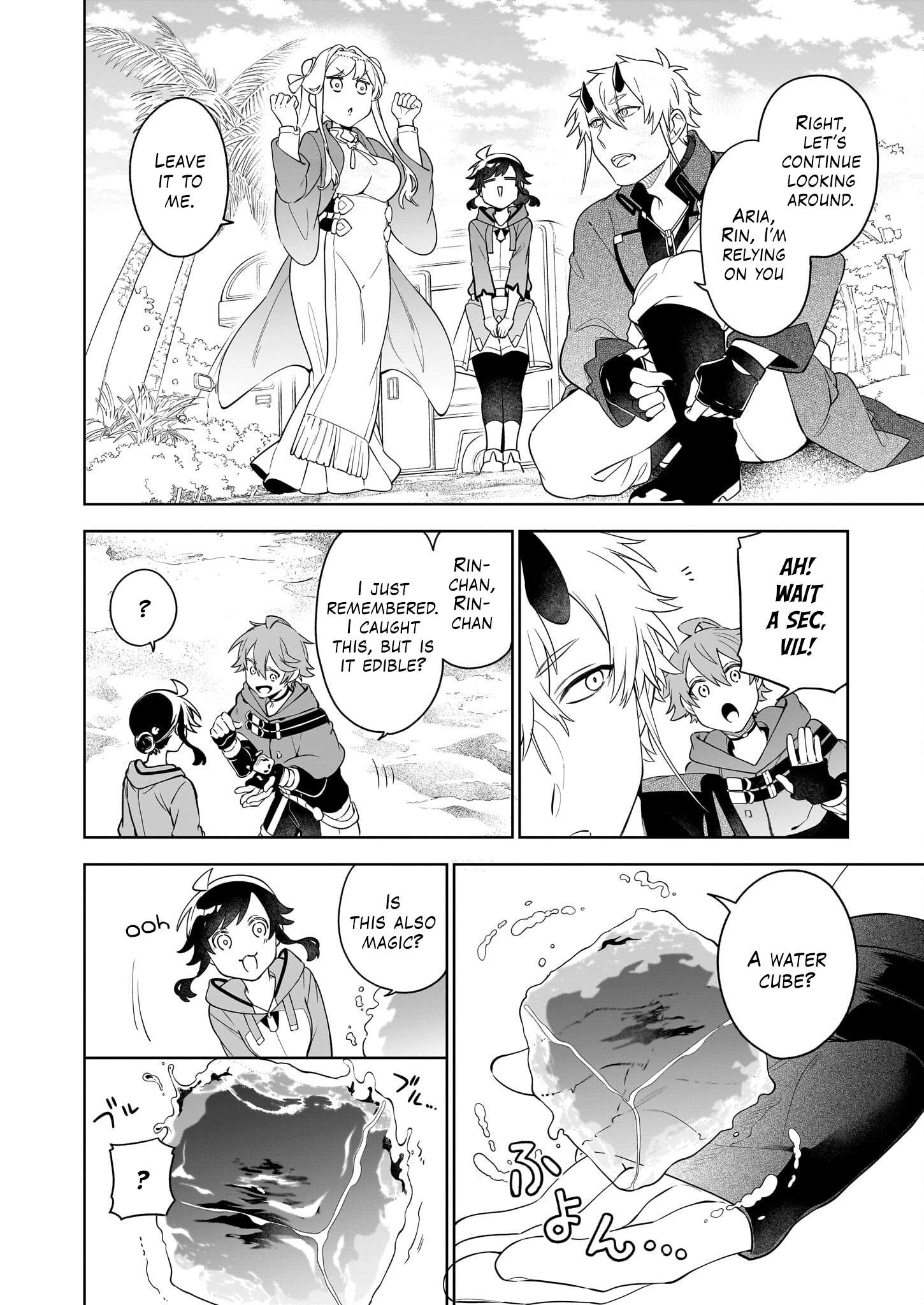 Page 3 of Chapter 18.1