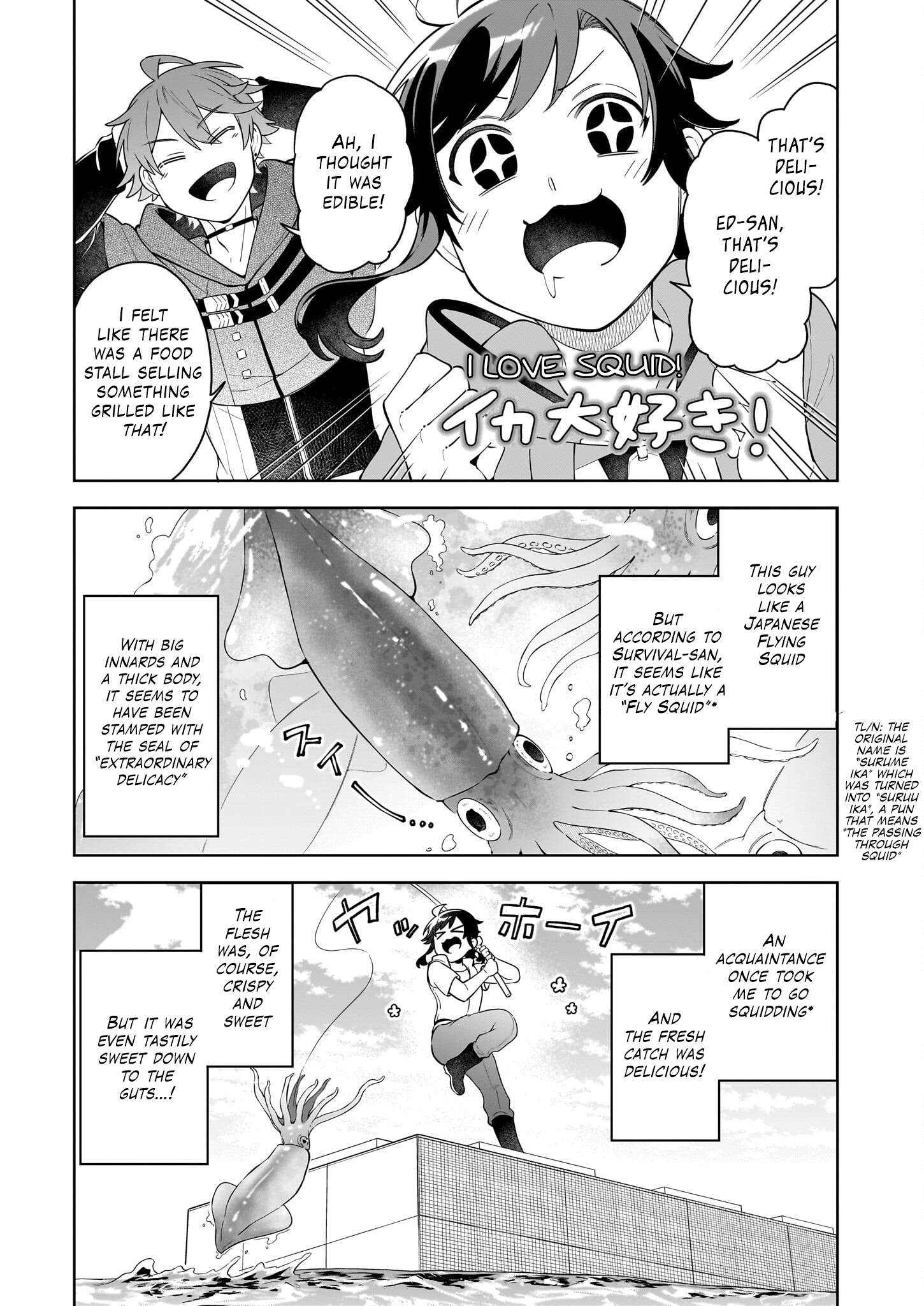 Page 6 of Chapter 18.1