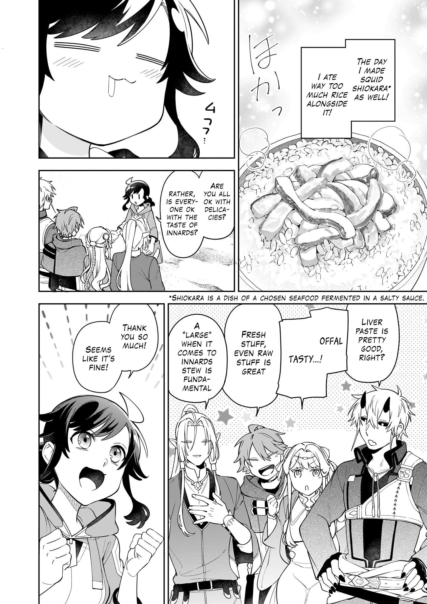 Page 7 of Chapter 18.1