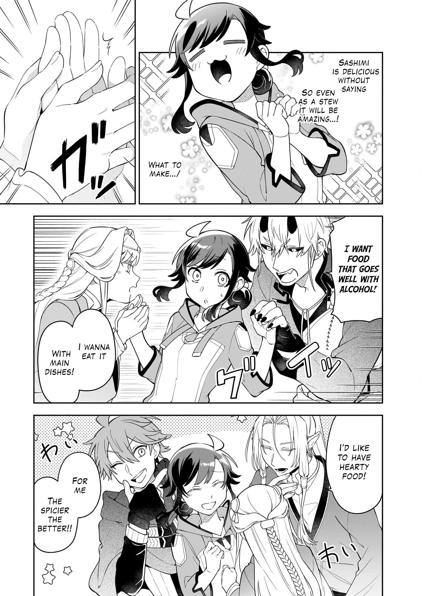 Page 8 of Chapter 18.1