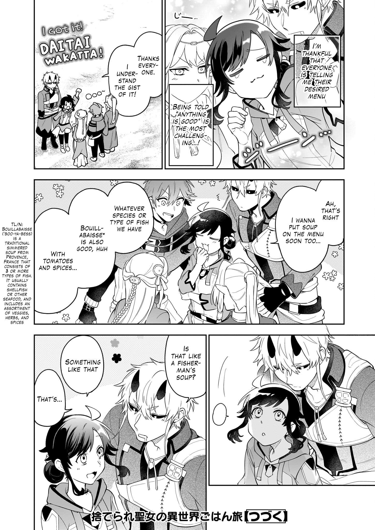 Page 9 of Chapter 18.1