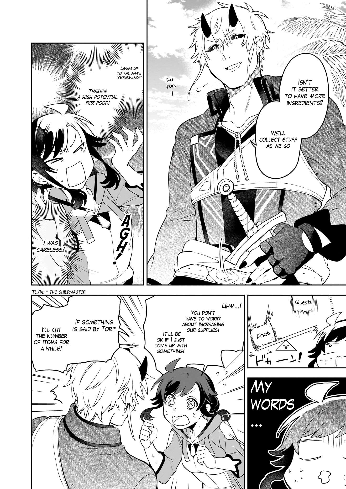 Page 3 of Chapter 18.2