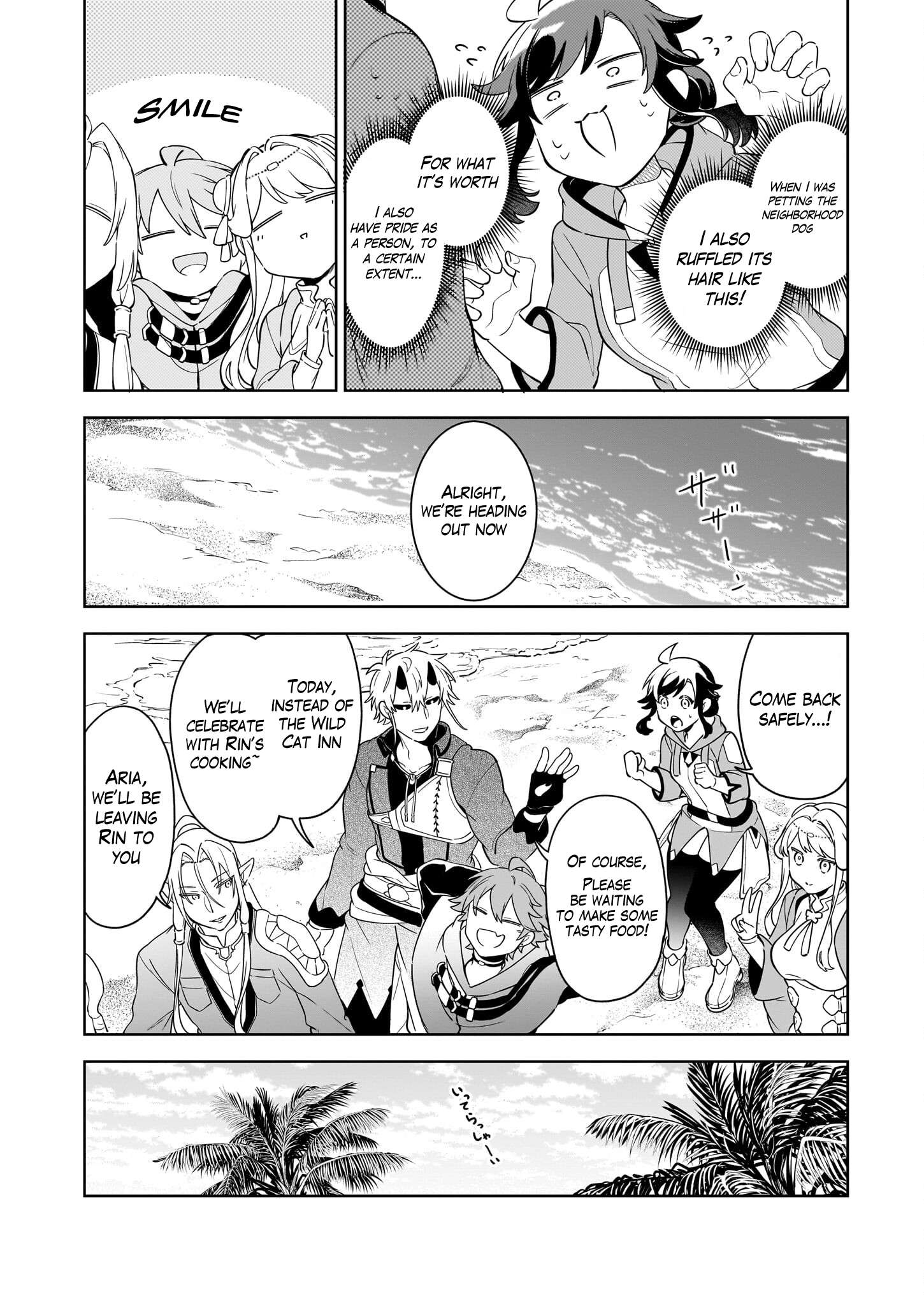 Page 7 of Chapter 18.2