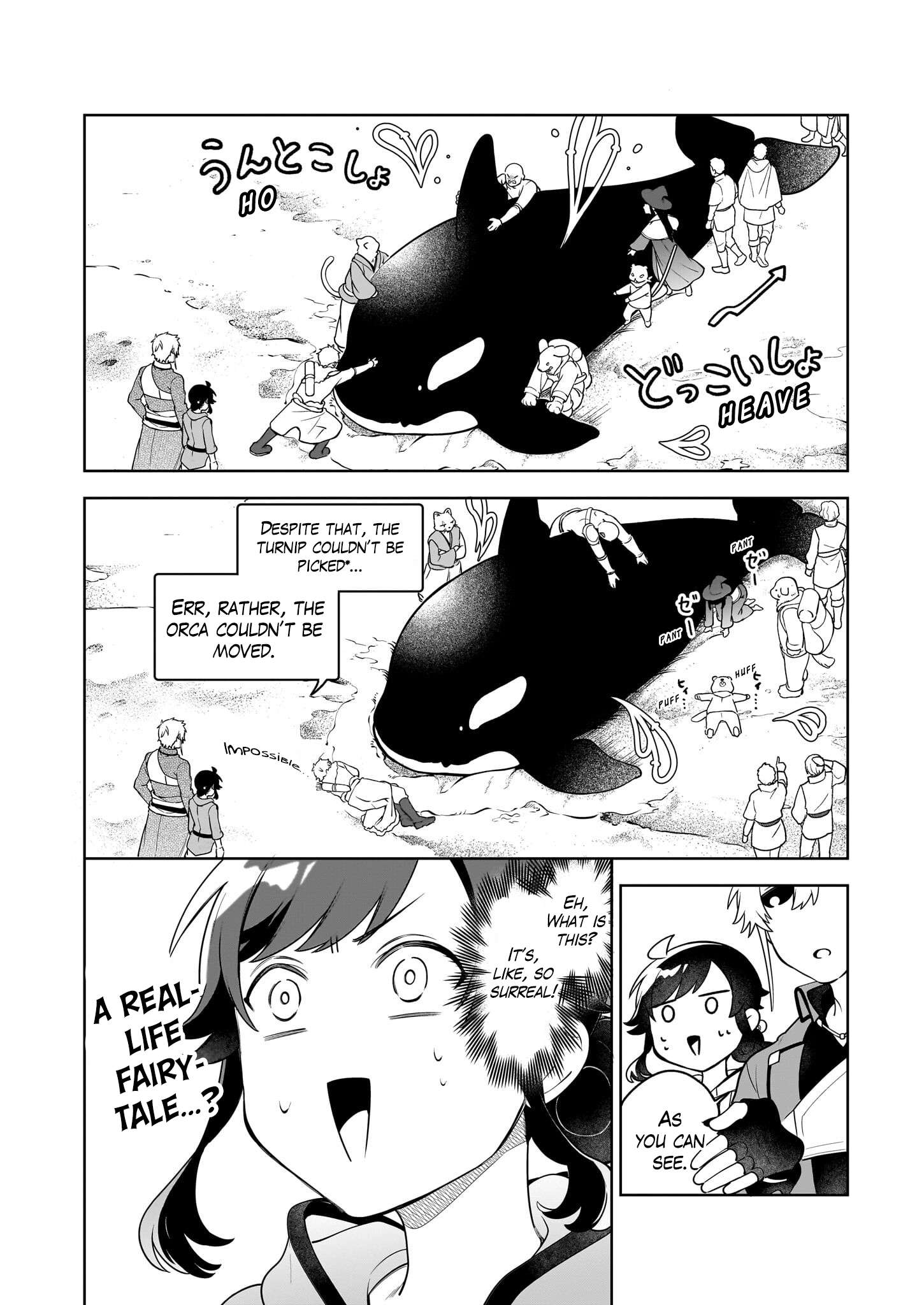 Page 5 of Chapter 19