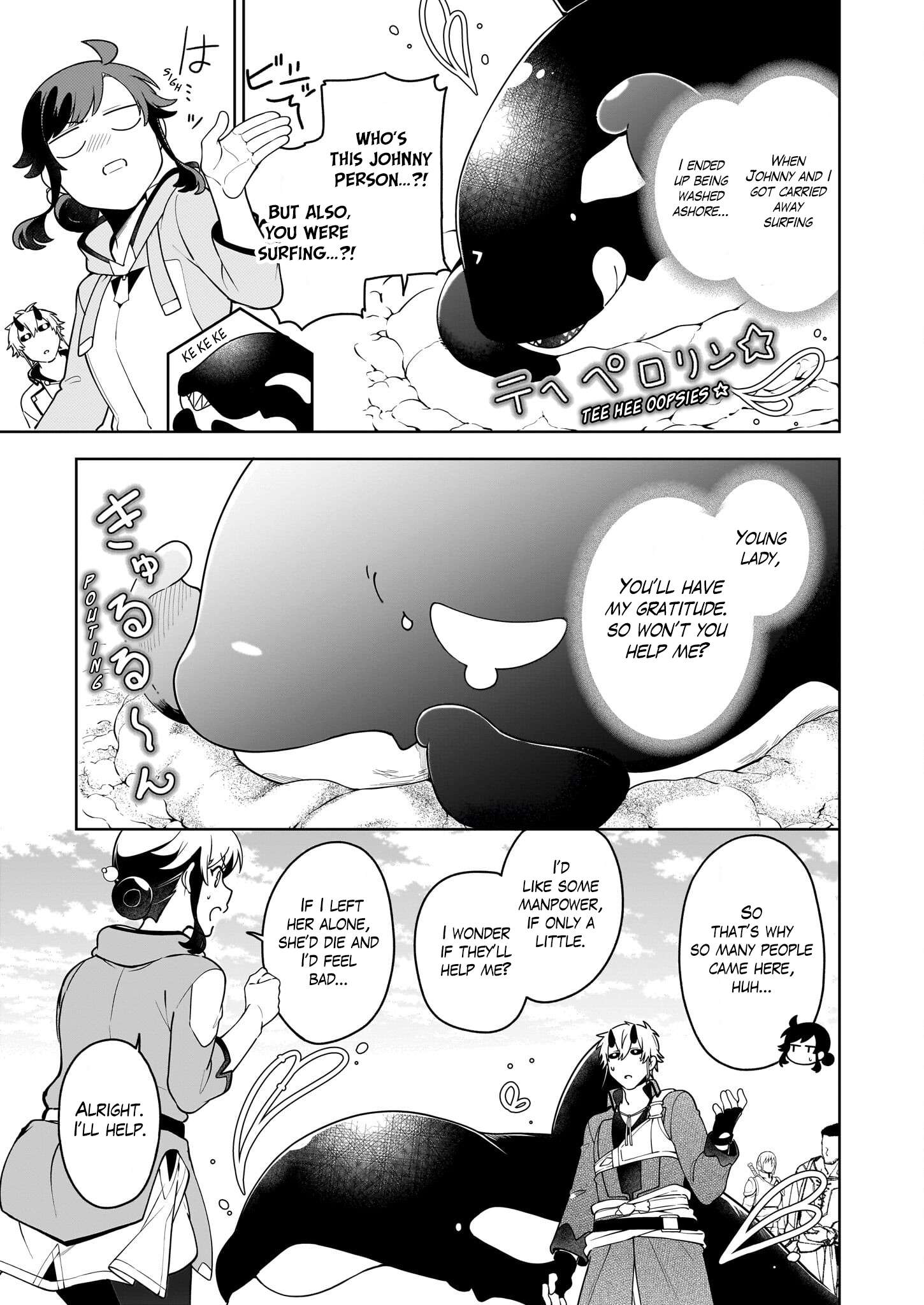 Page 6 of Chapter 19