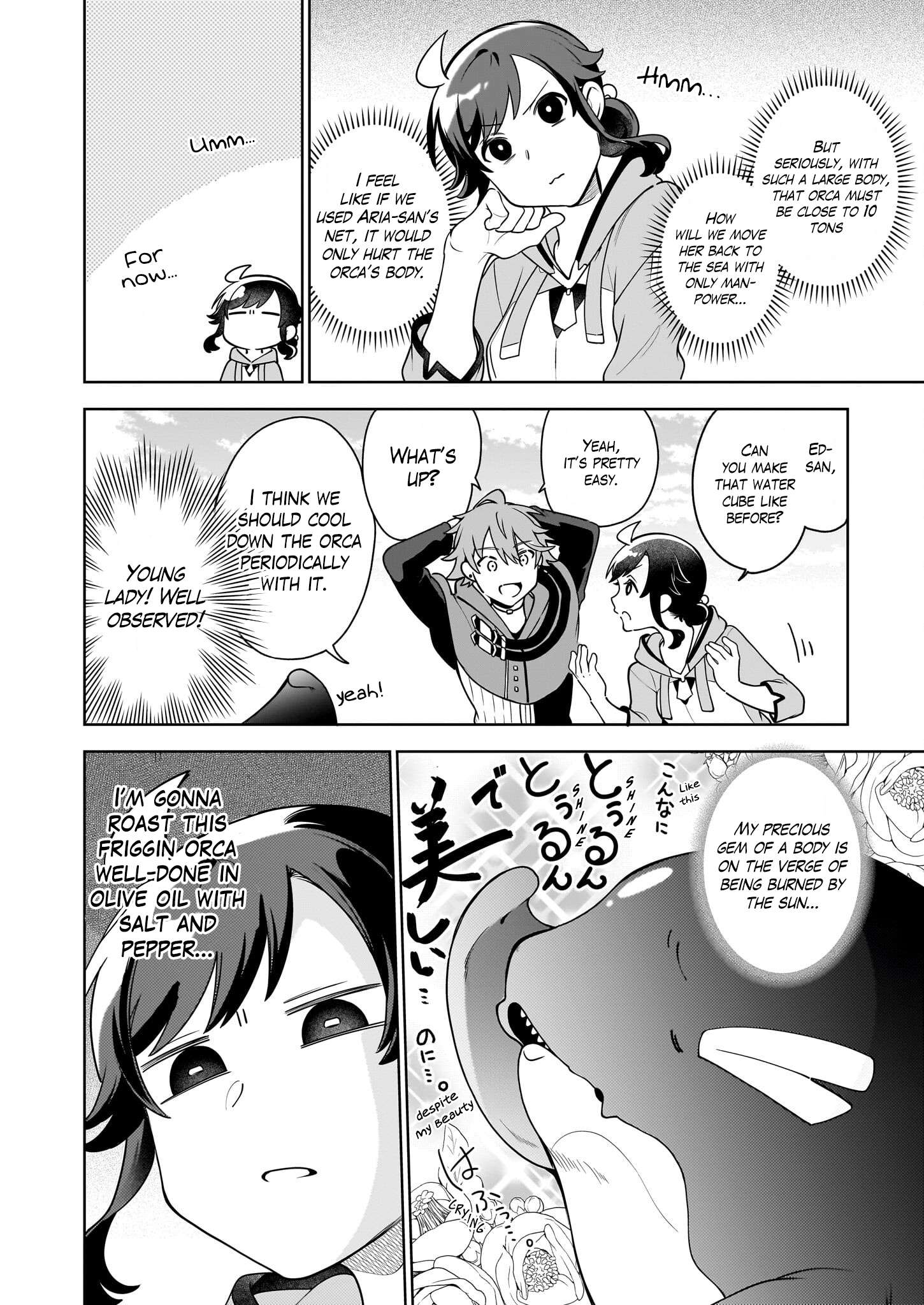 Page 7 of Chapter 19