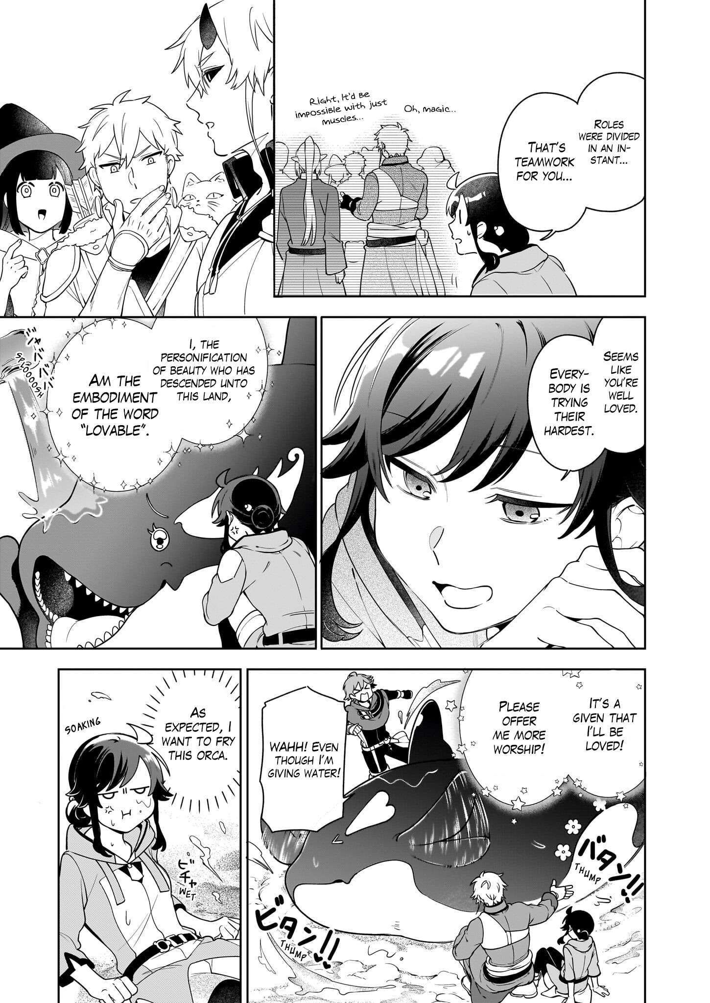 Page 14 of Chapter 19