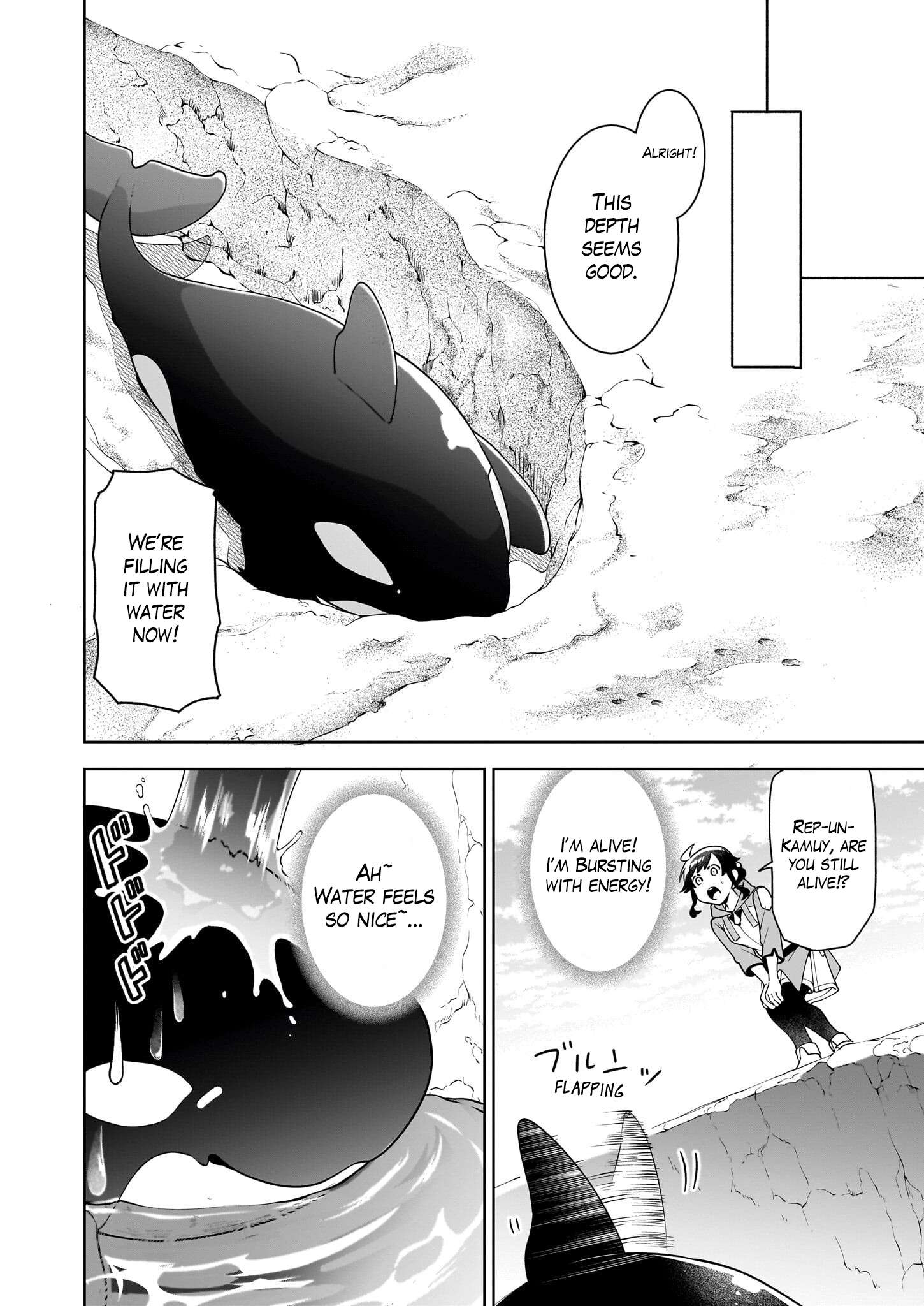 Page 15 of Chapter 19