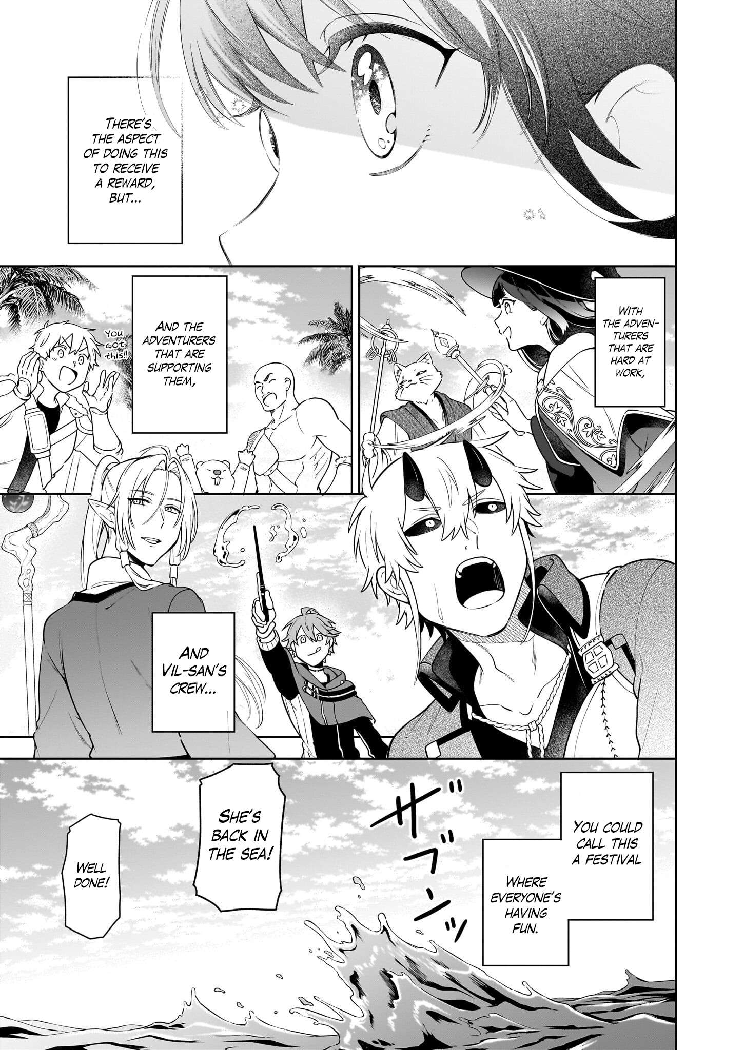 Page 16 of Chapter 19