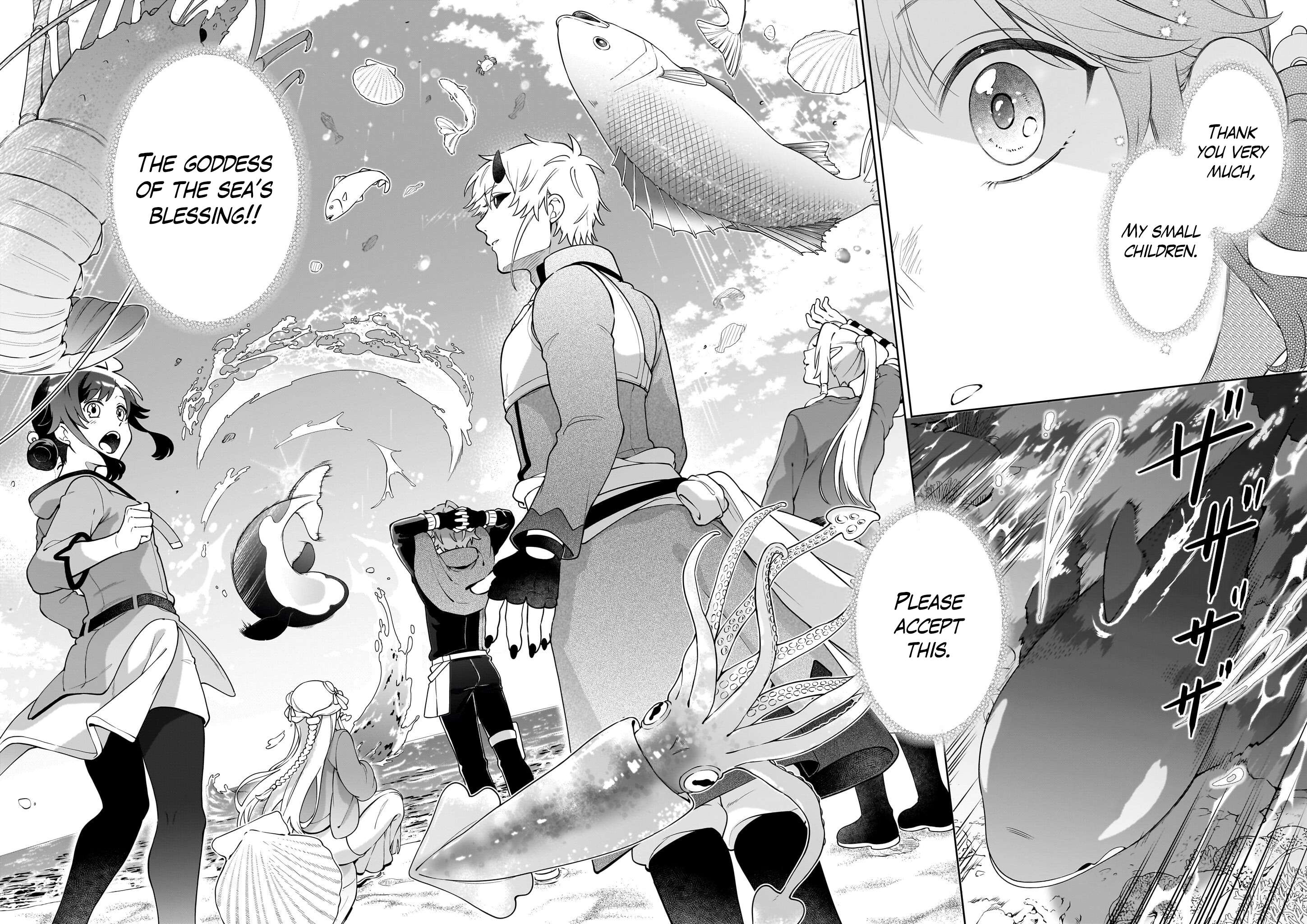 Page 17 of Chapter 19