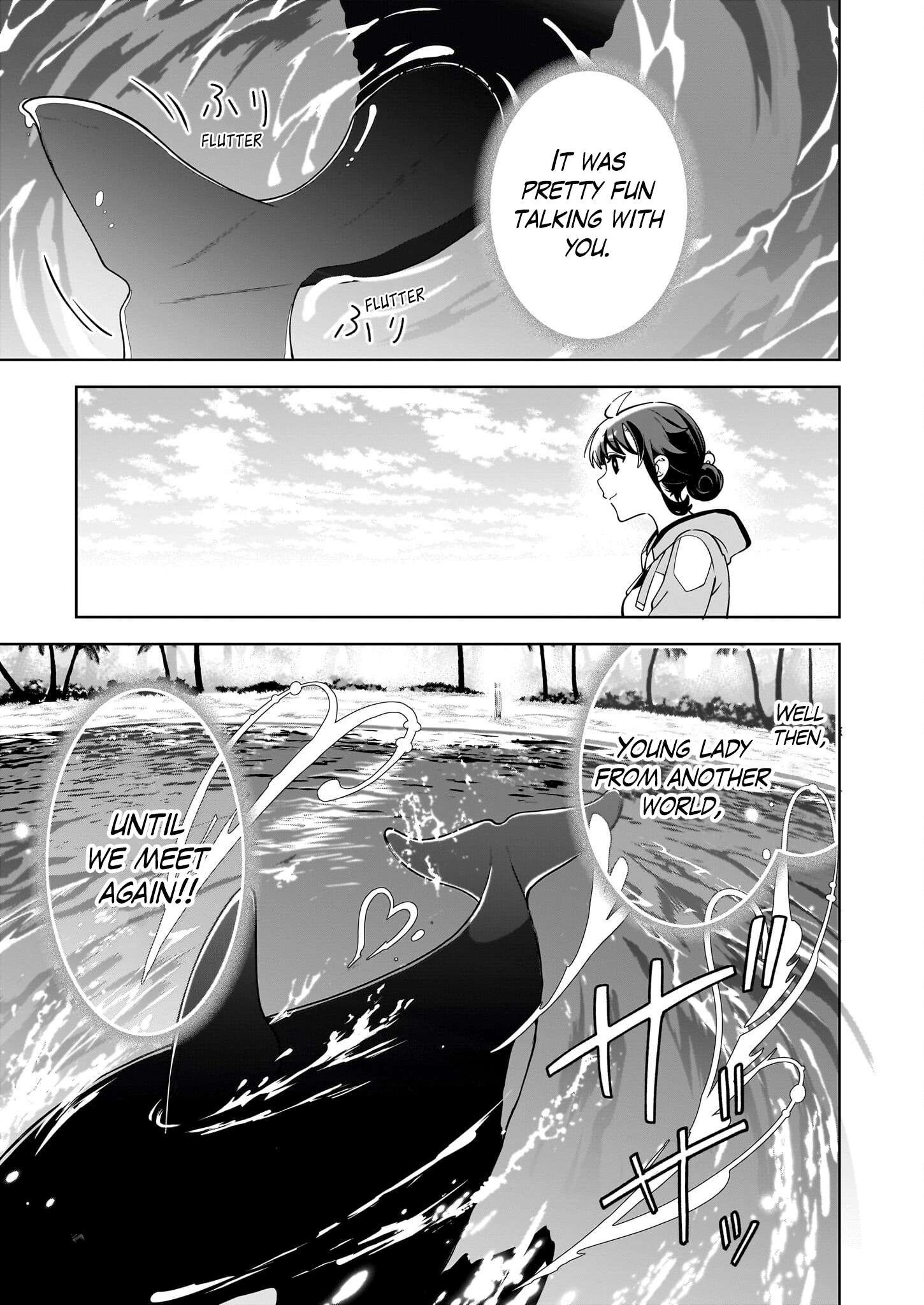 Page 21 of Chapter 19