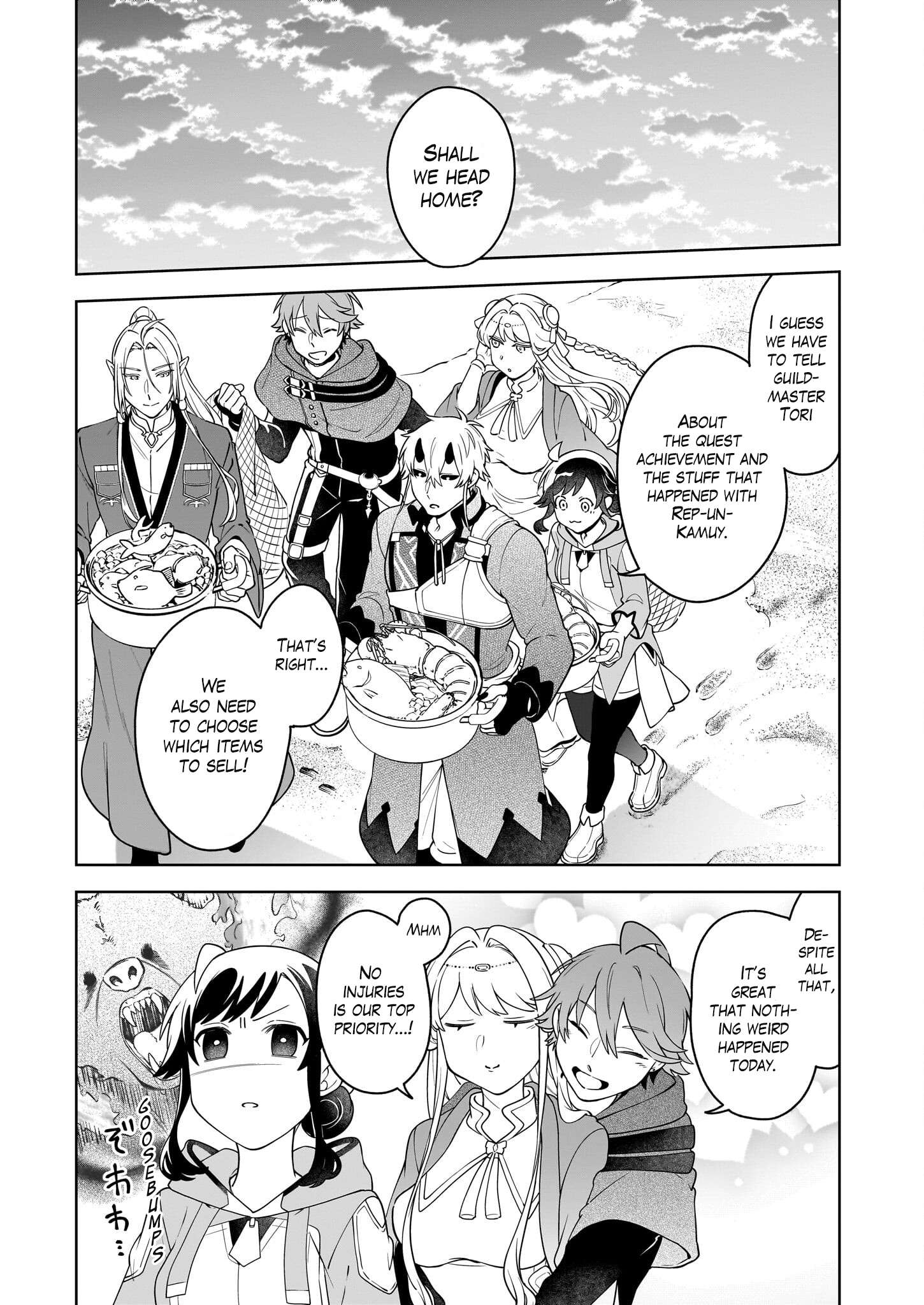 Page 27 of Chapter 19