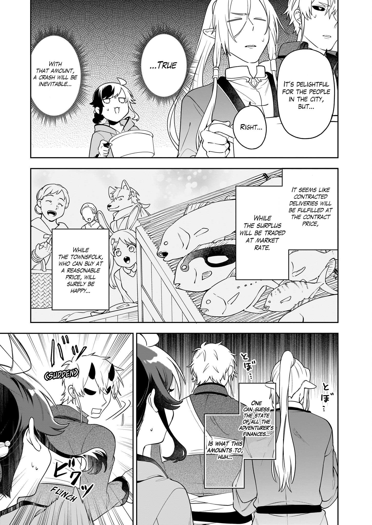 Page 29 of Chapter 19