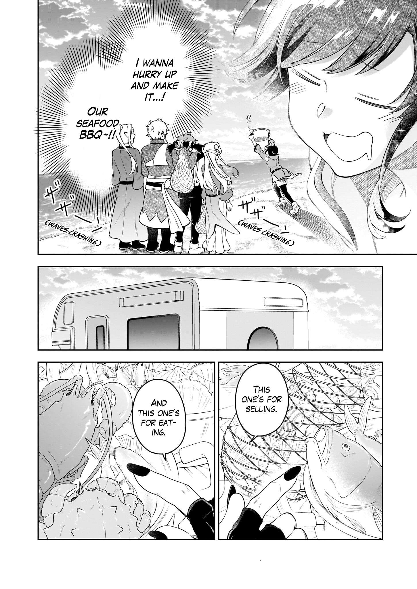 Page 34 of Chapter 19