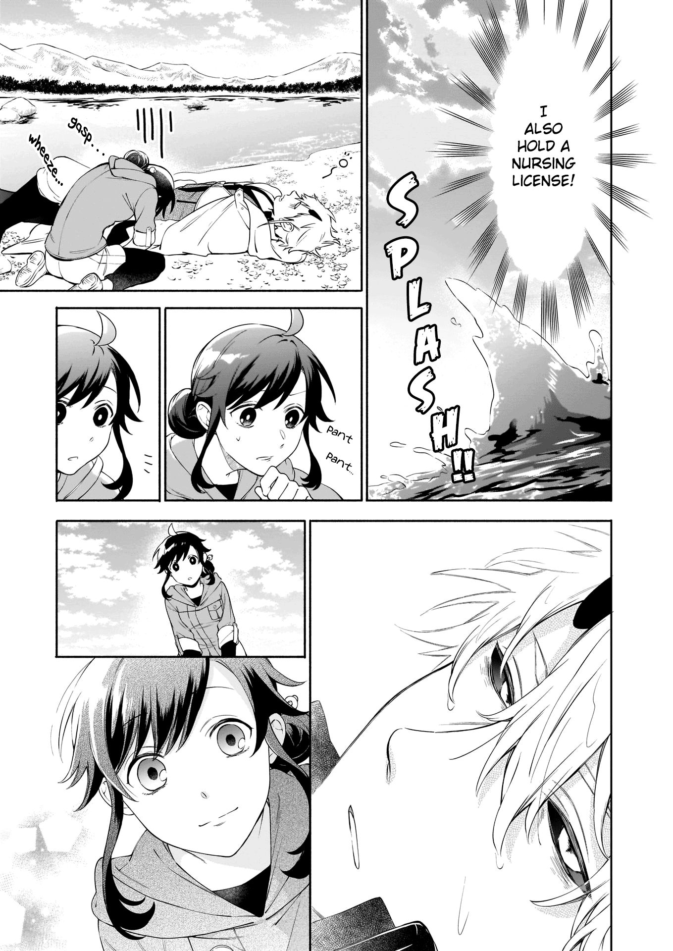 Page 8 of Chapter 2