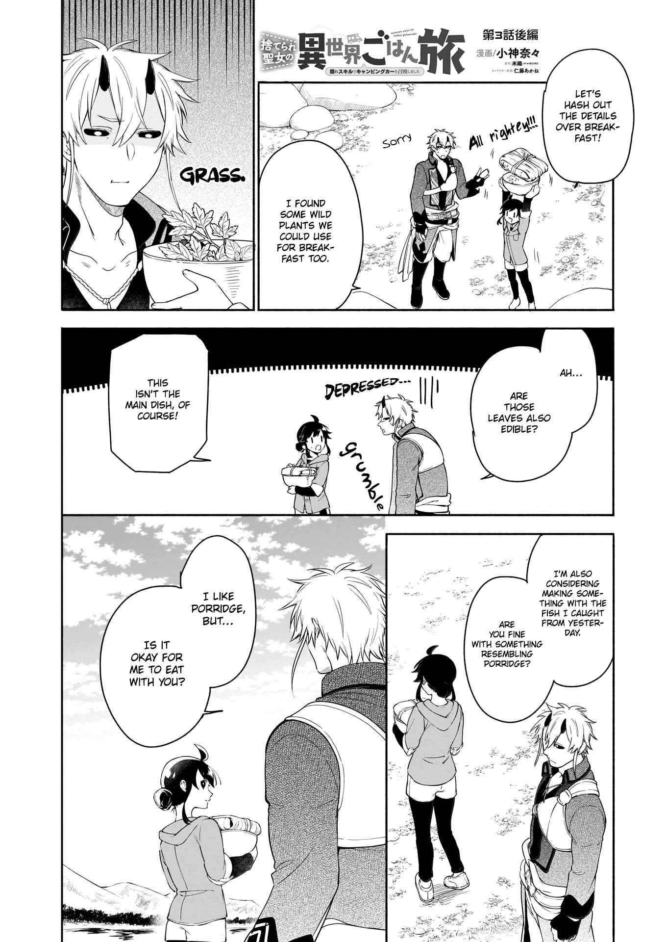 Page 2 of Chapter 3.2