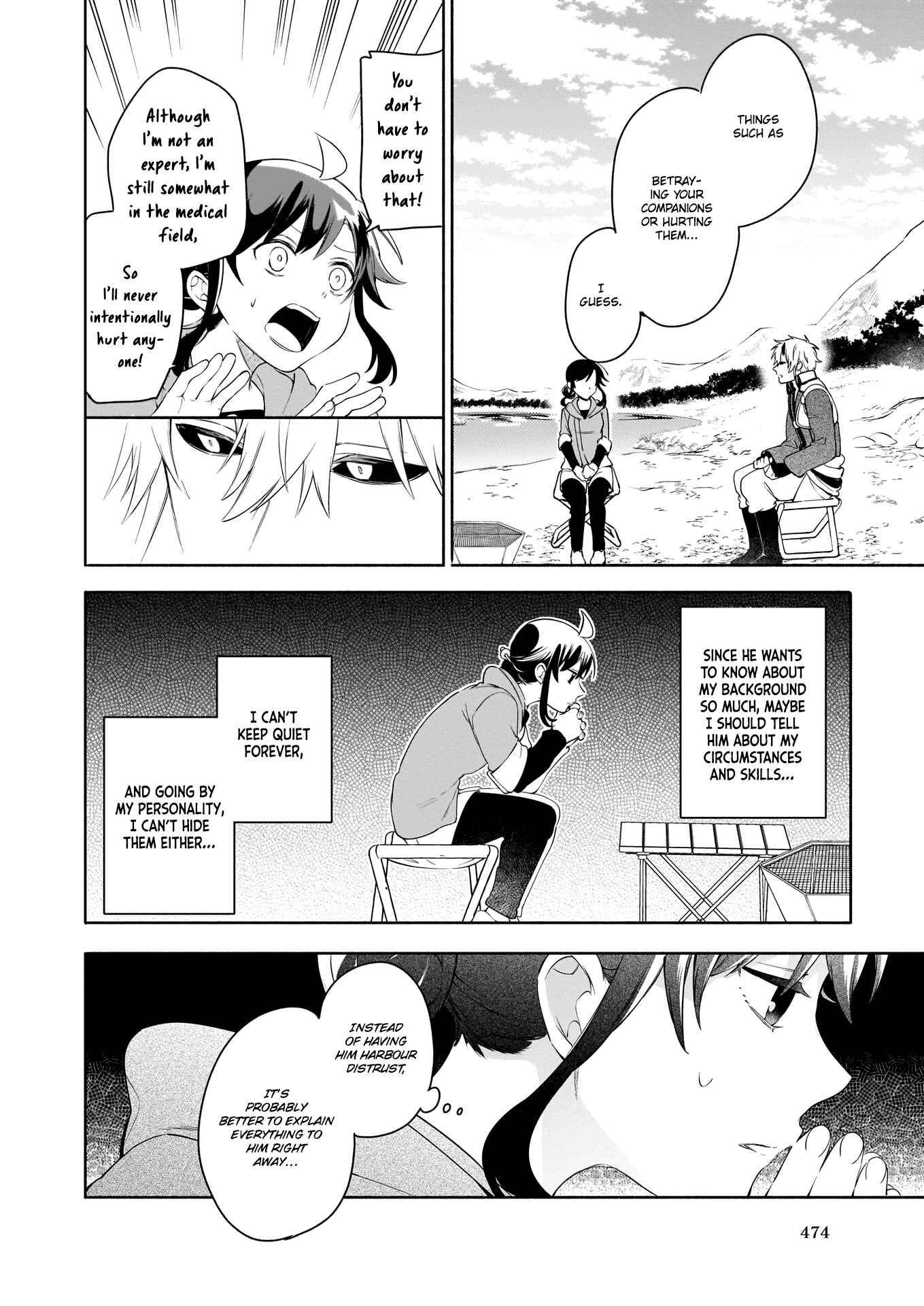 Page 14 of Chapter 3.2