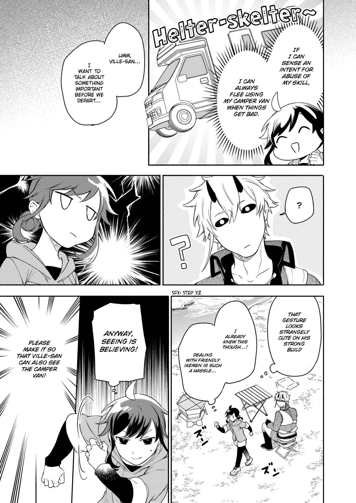 Page 15 of Chapter 3.2