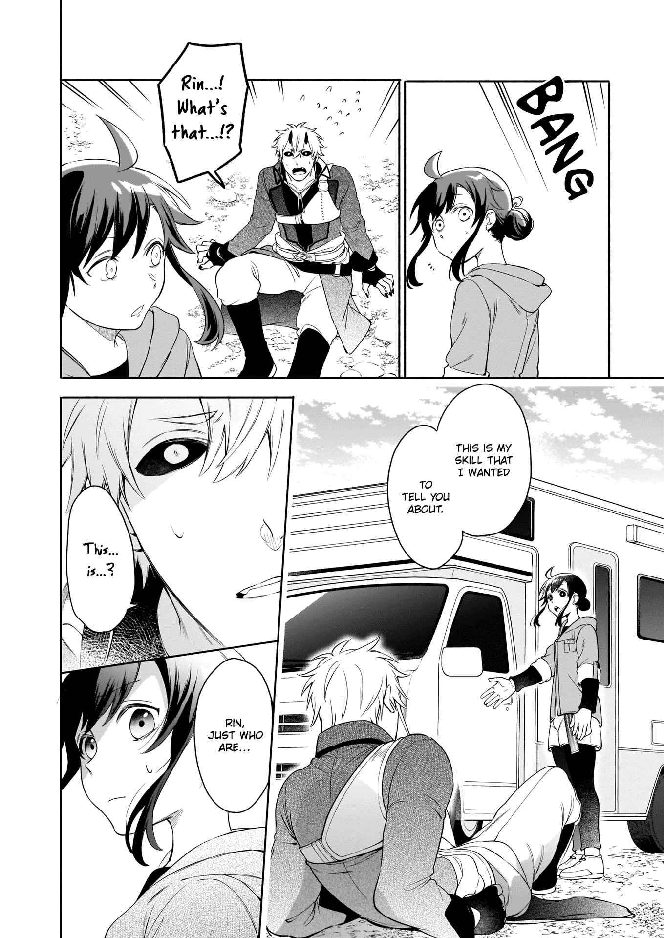 Page 16 of Chapter 3.2