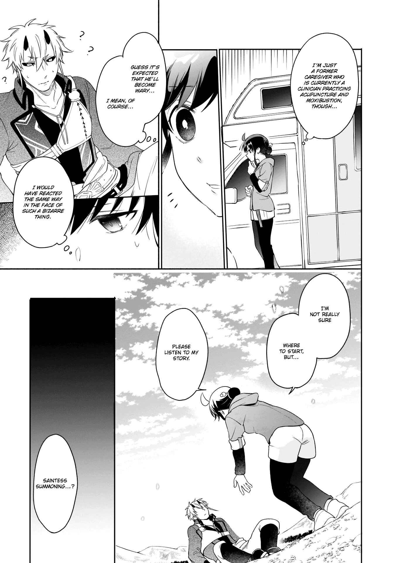 Page 17 of Chapter 3.2
