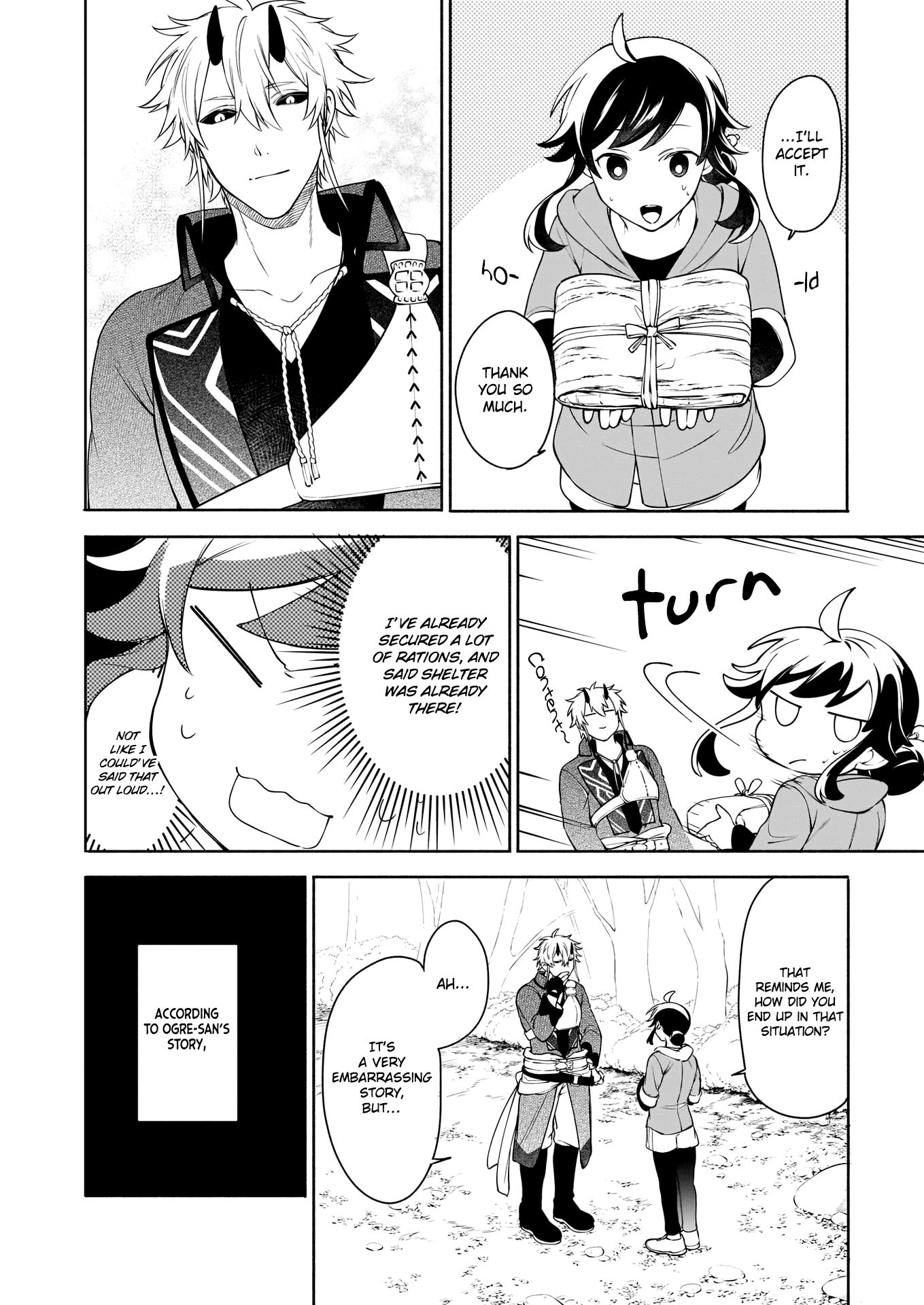 Page 17 of Chapter 3.1