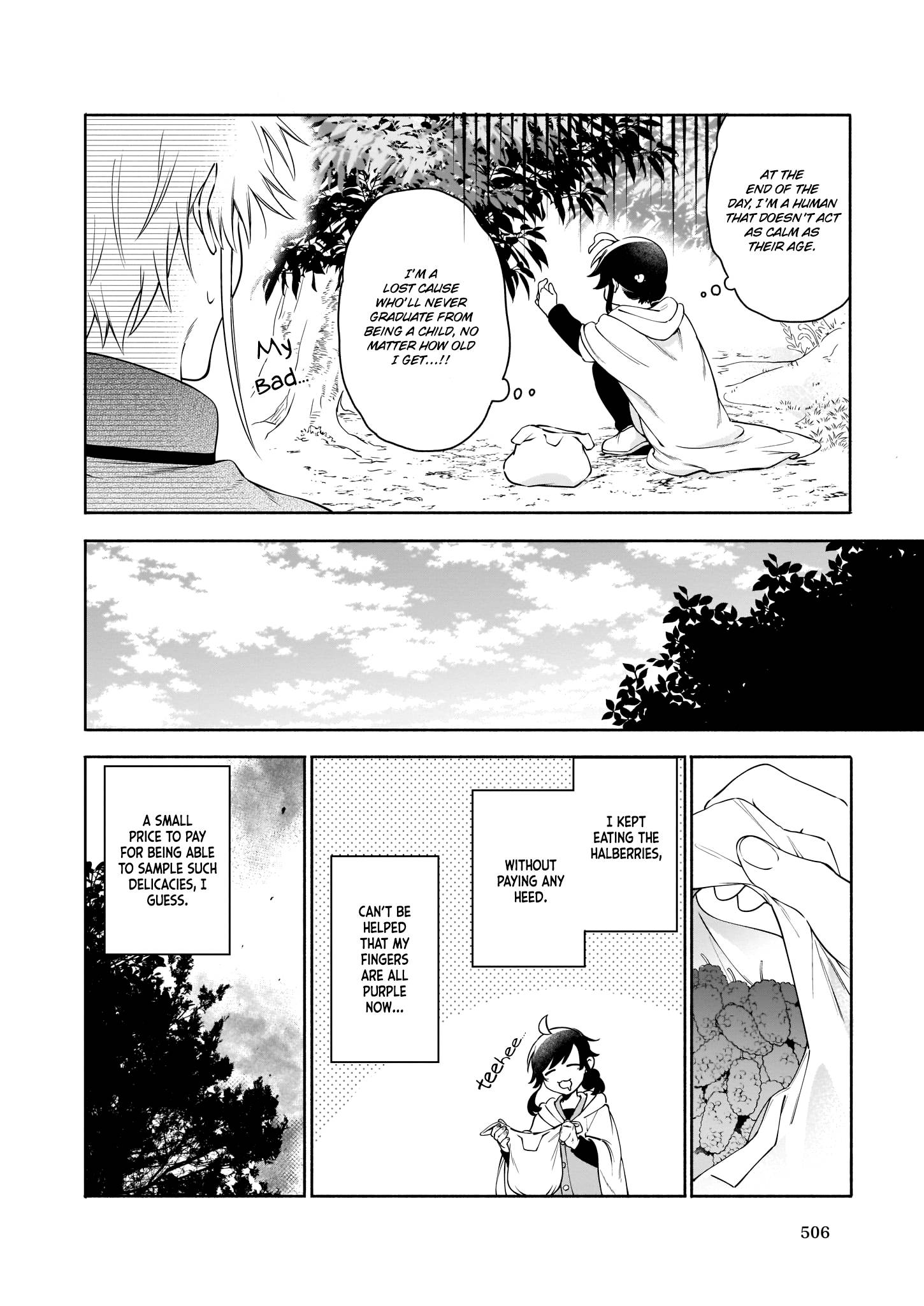 Page 31 of Chapter 4