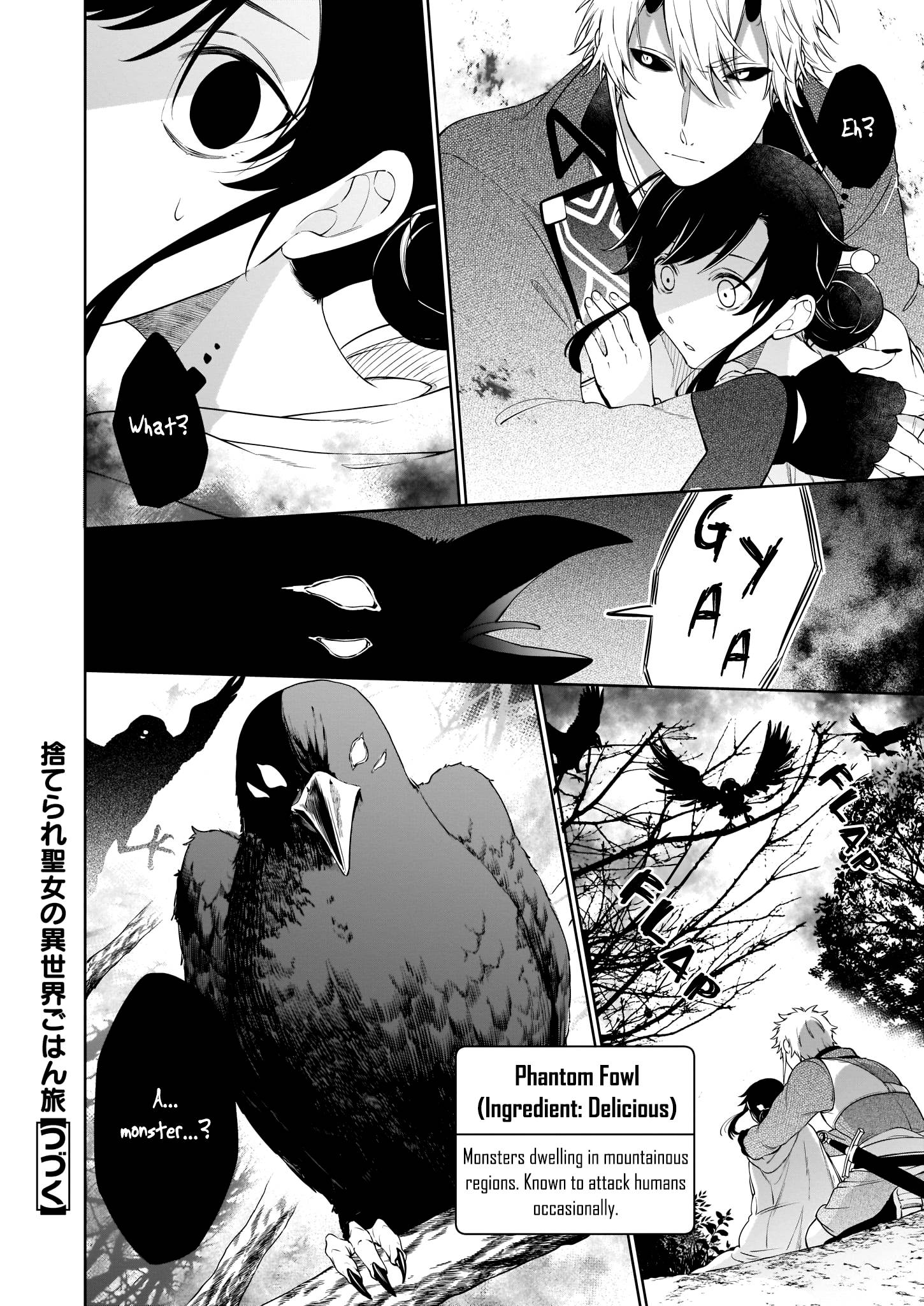 Page 33 of Chapter 4