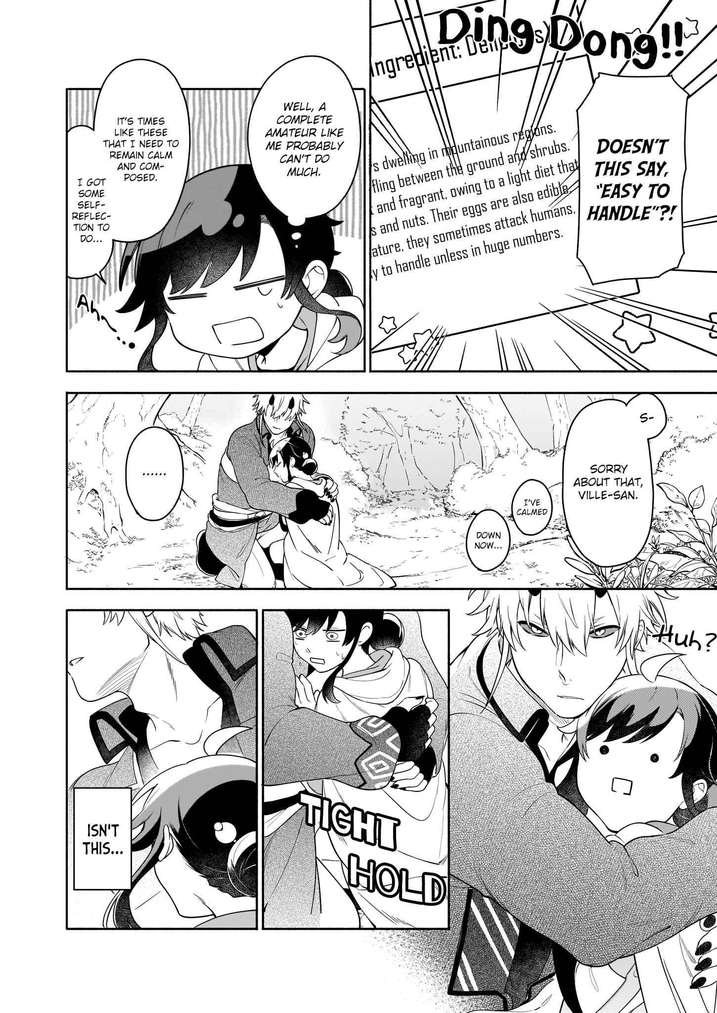 Page 5 of Chapter 5