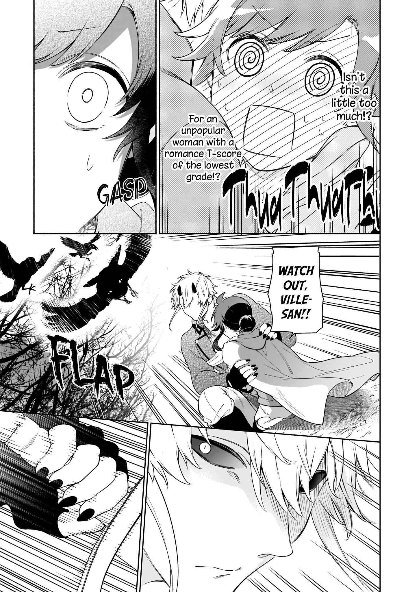 Page 6 of Chapter 5