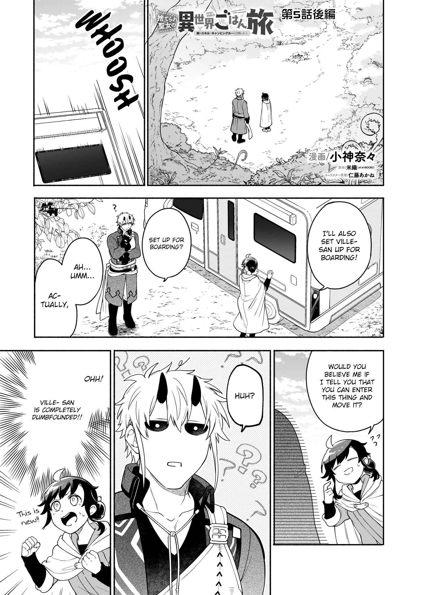Page 14 of Chapter 5
