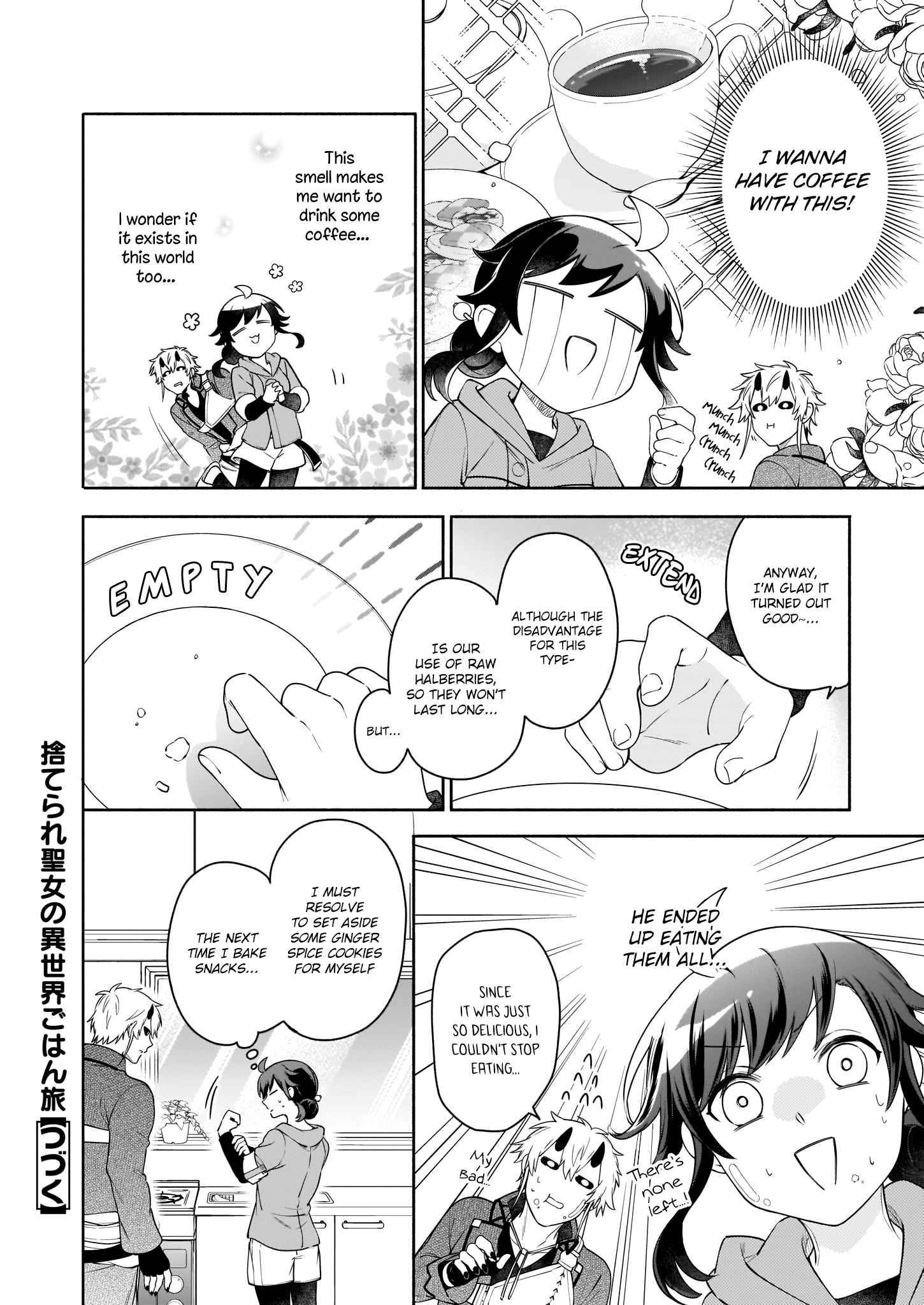 Page 29 of Chapter 5