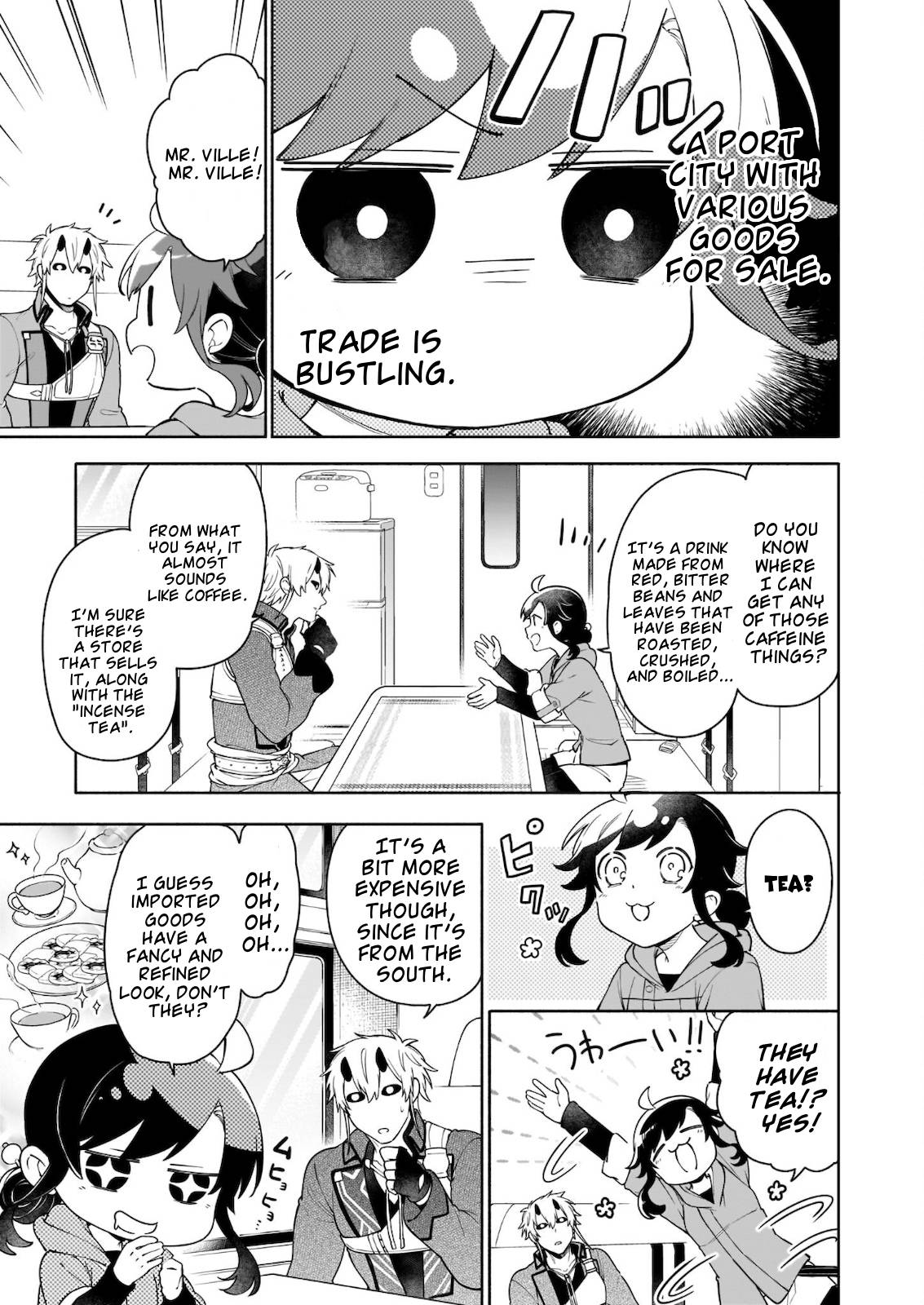 Page 6 of Chapter 6.1