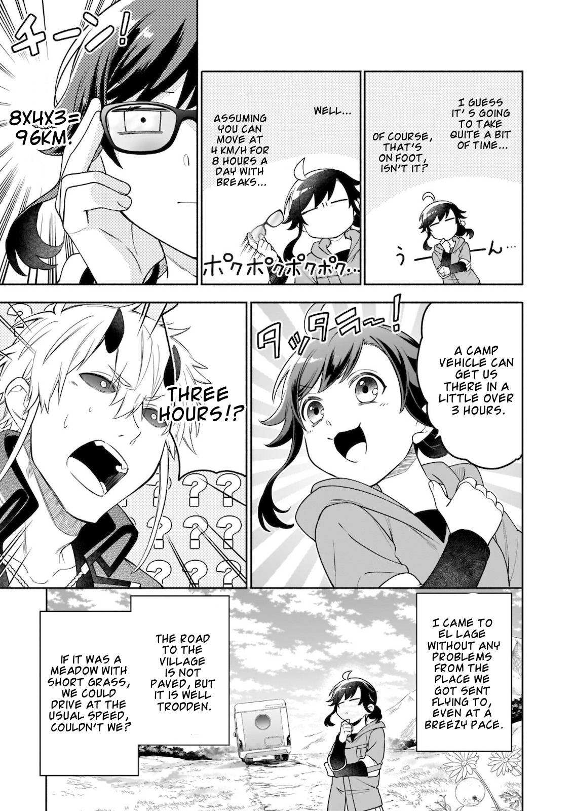 Page 8 of Chapter 6.1