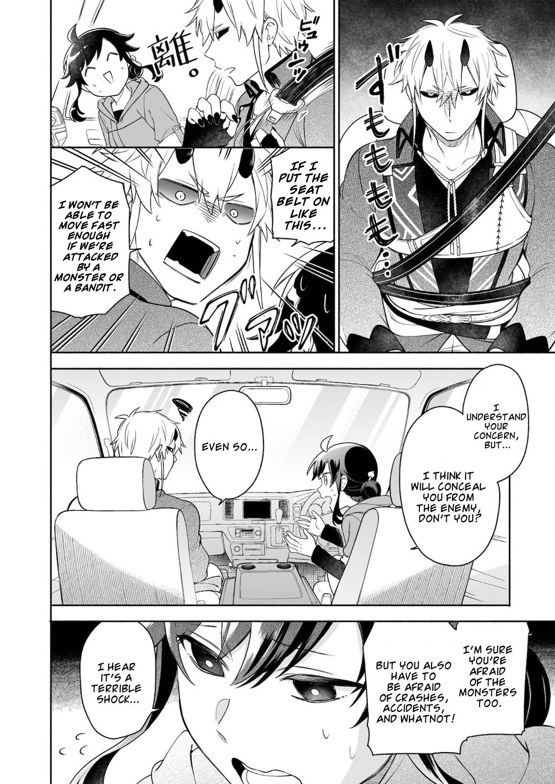 Page 11 of Chapter 6.1