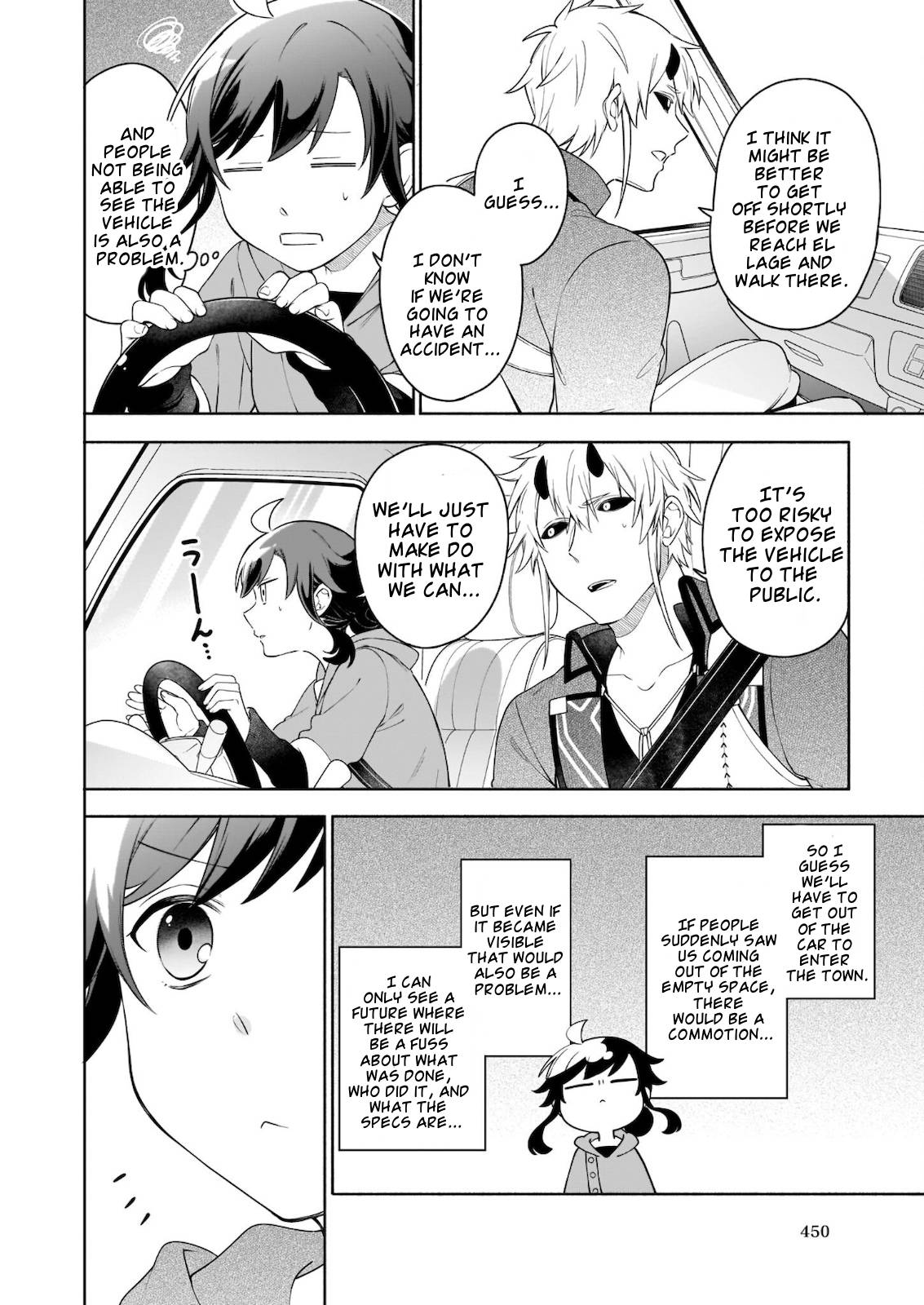 Page 17 of Chapter 6.1