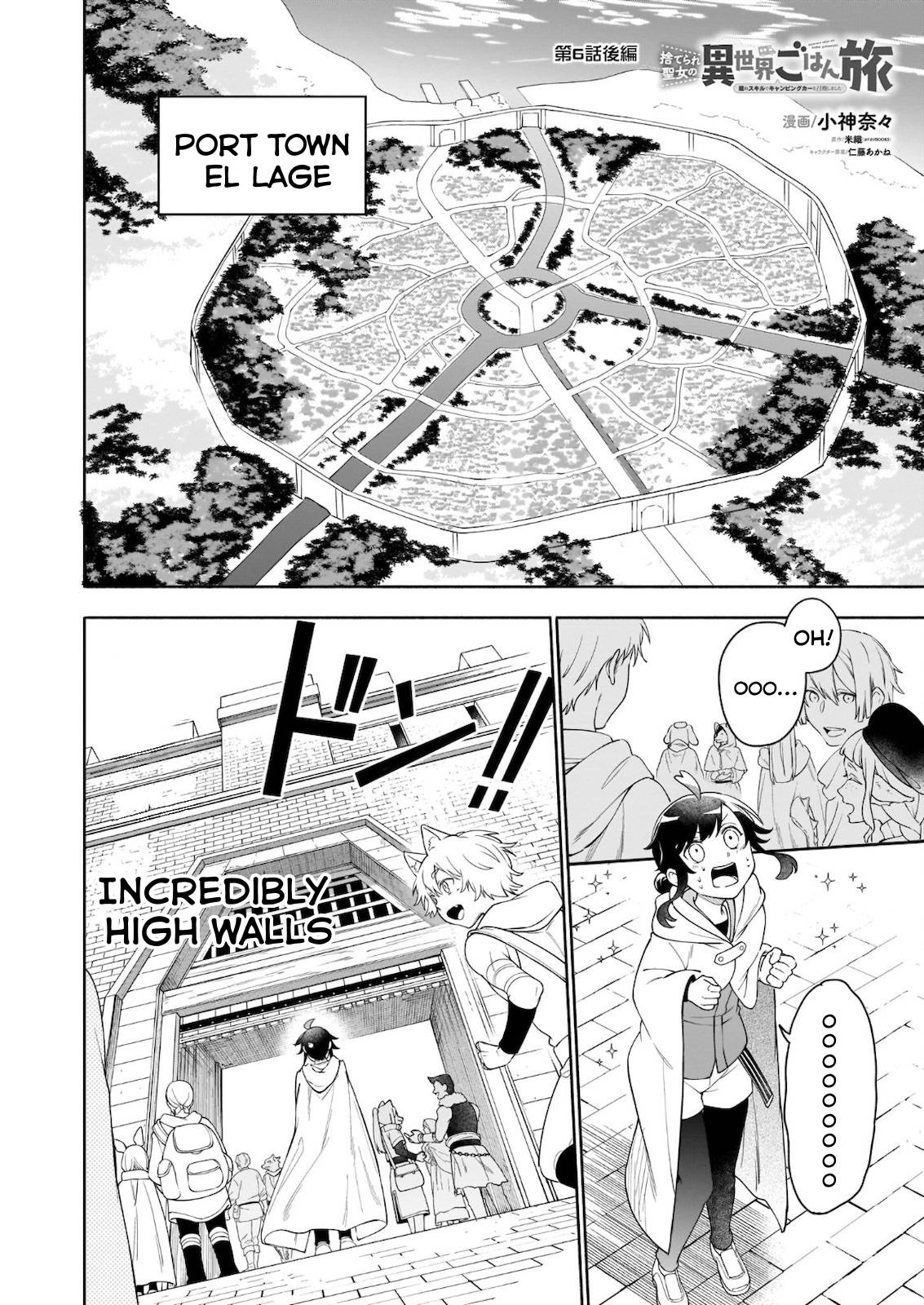 Page 2 of Chapter 6.2