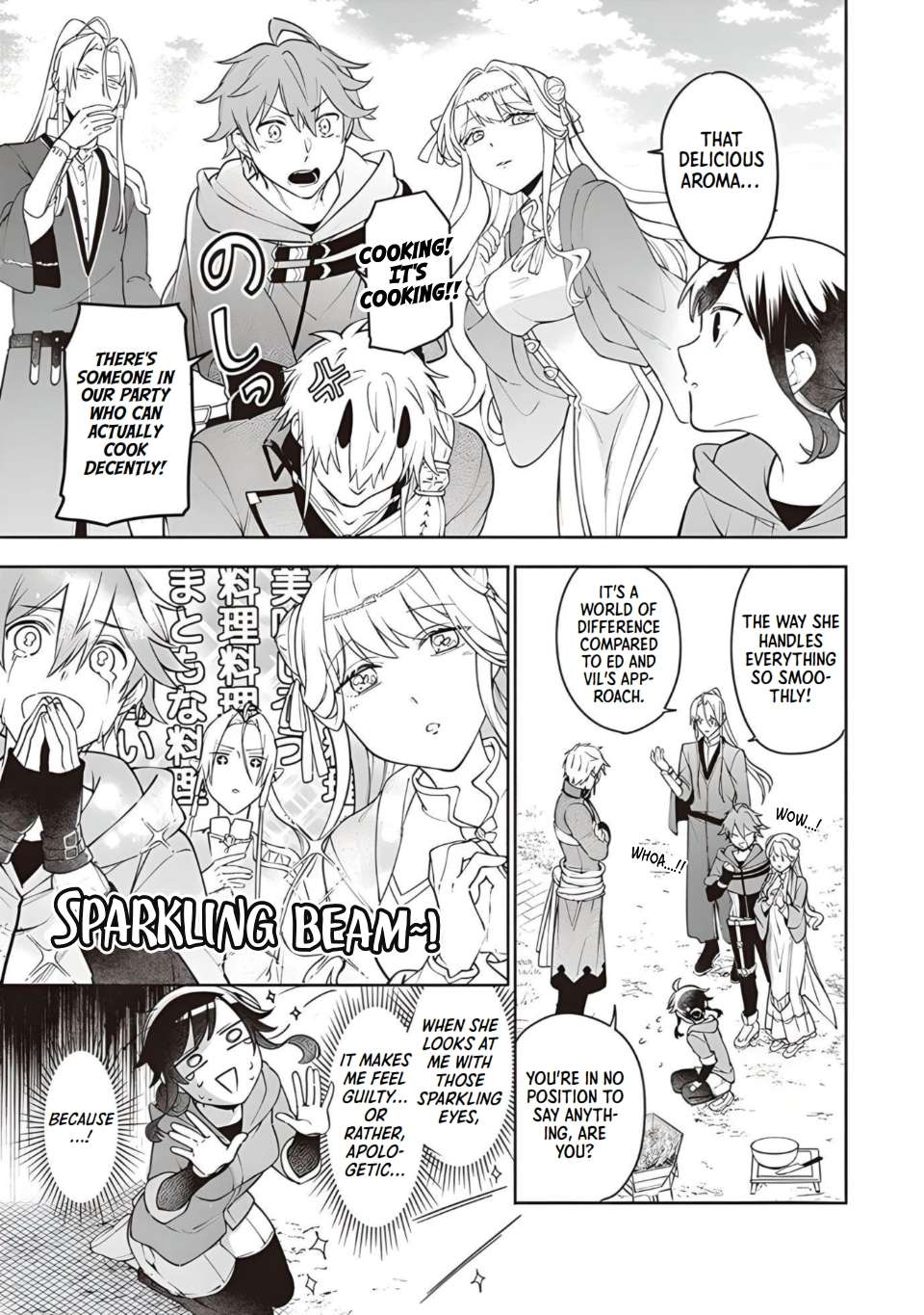 Page 1 of Chapter 7.2