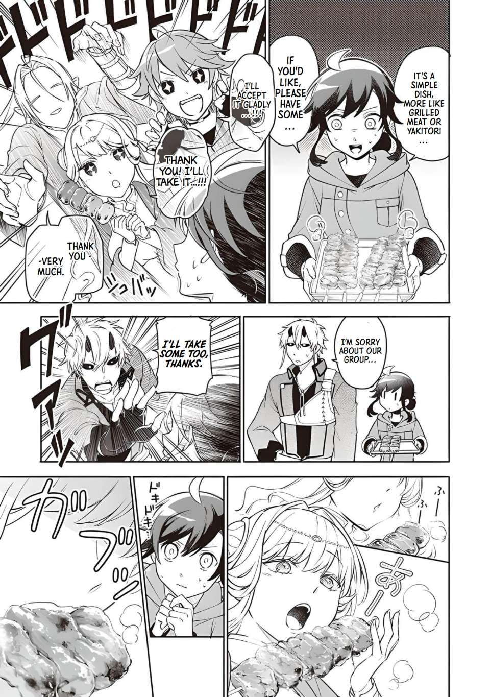 Page 3 of Chapter 7.2