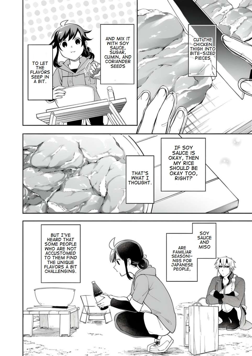 Page 12 of Chapter 7.1