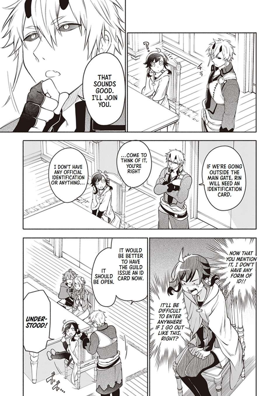 Page 3 of Chapter 8