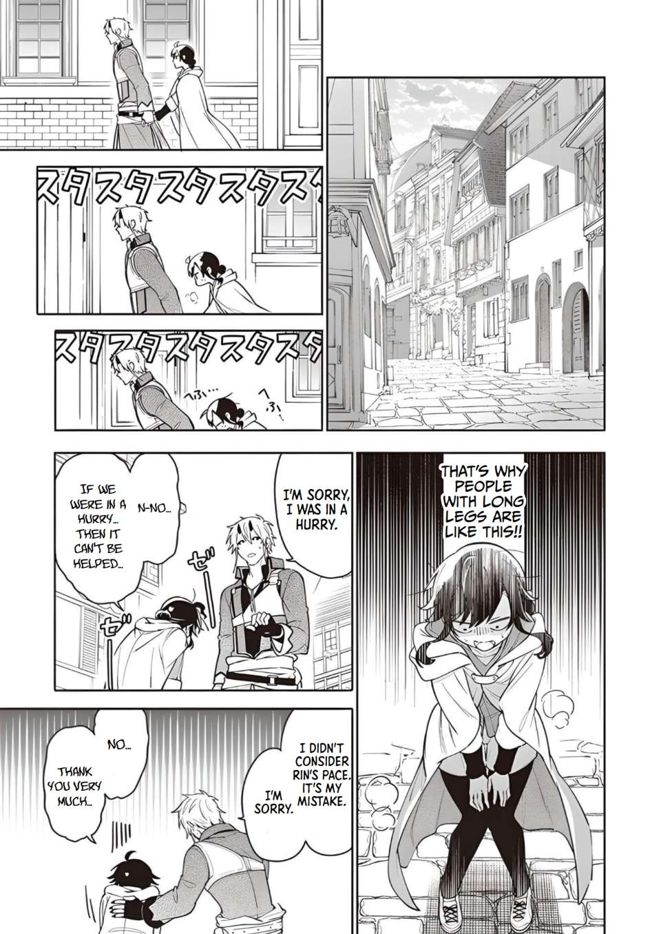 Page 7 of Chapter 8