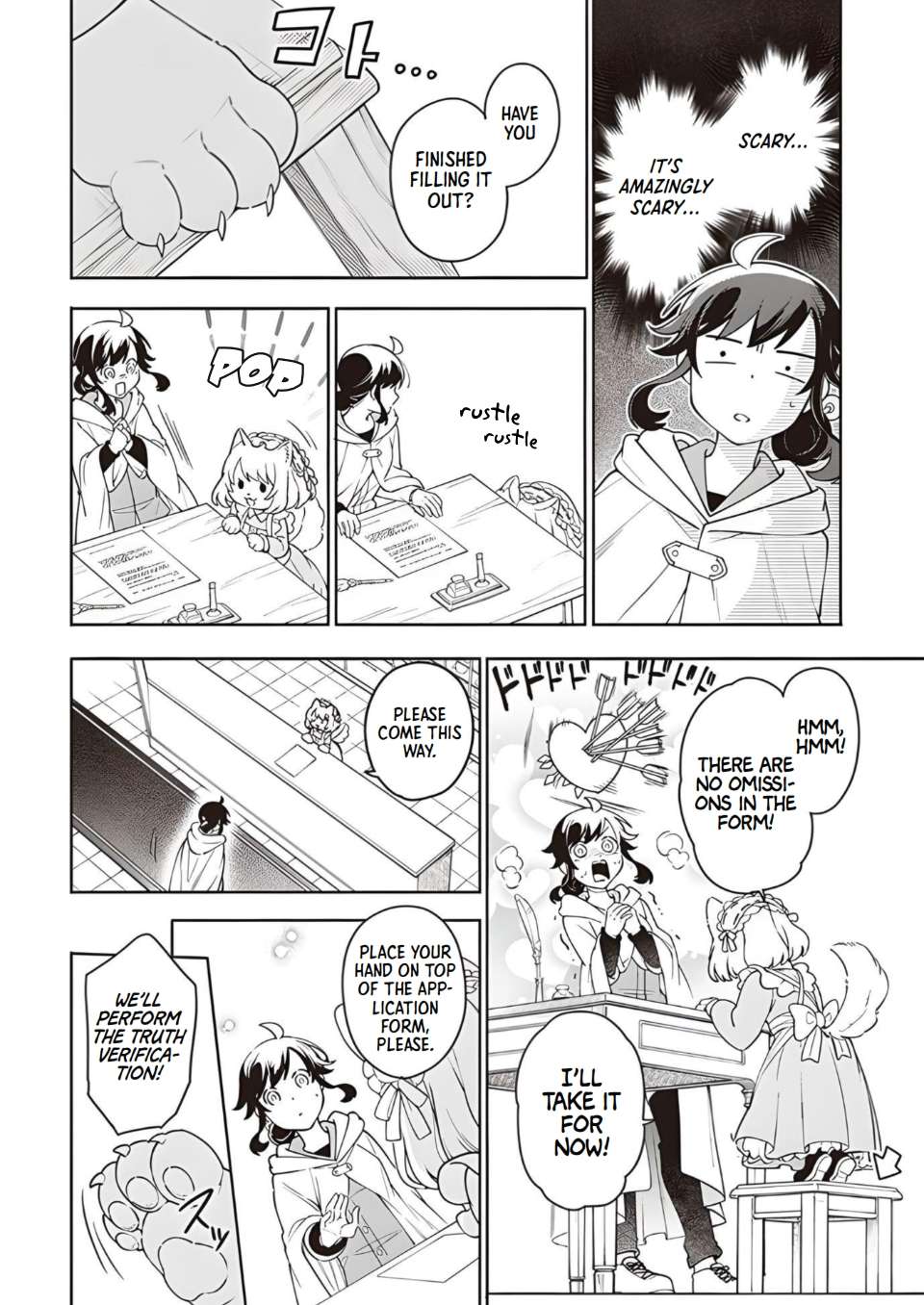 Page 16 of Chapter 8