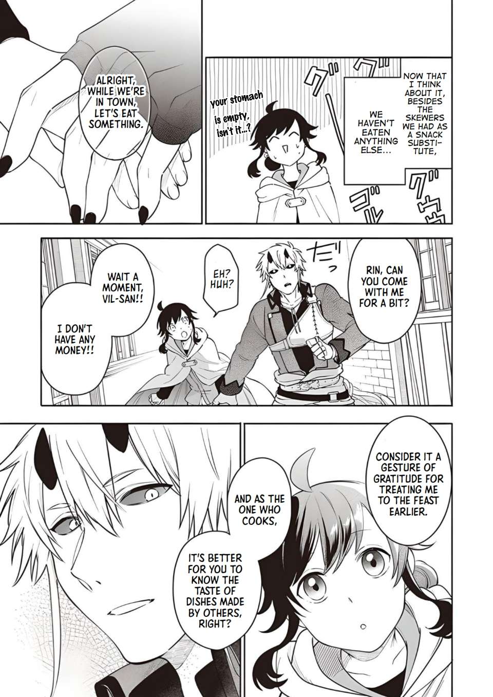 Page 21 of Chapter 8